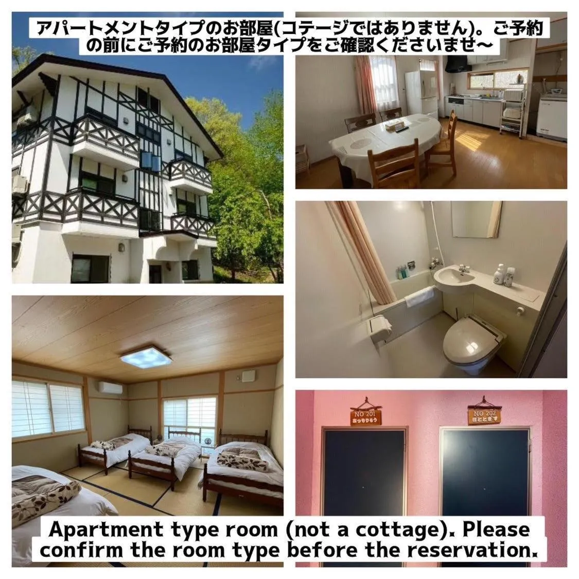 Hakuba Canadian Lodge