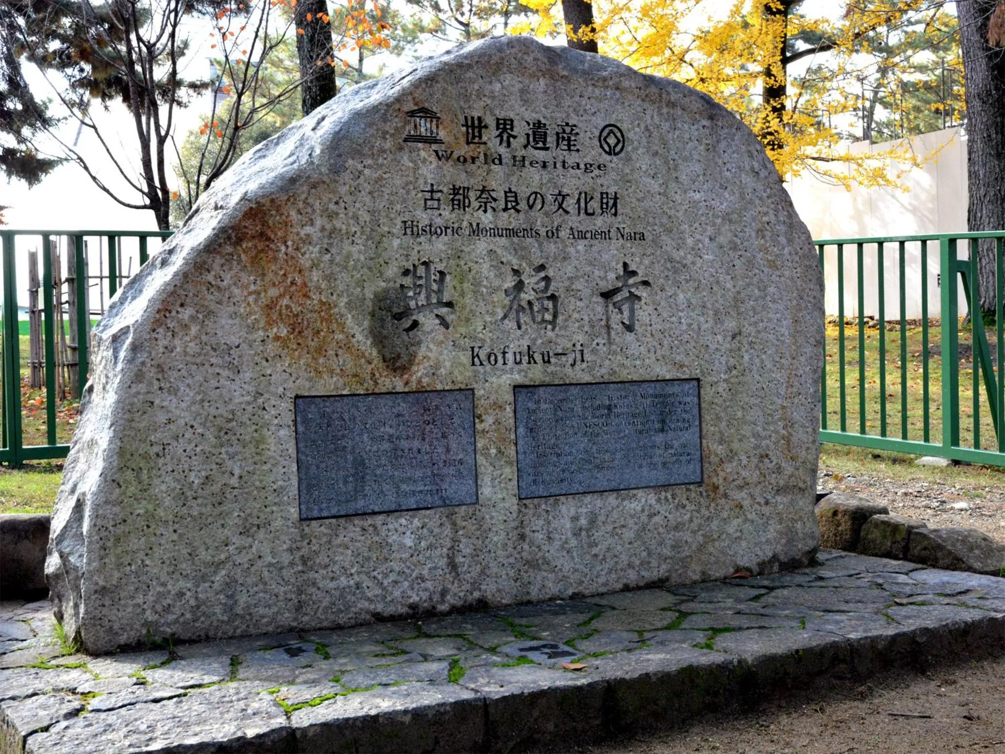 Nearby landmark in Hotel Cotton 100%