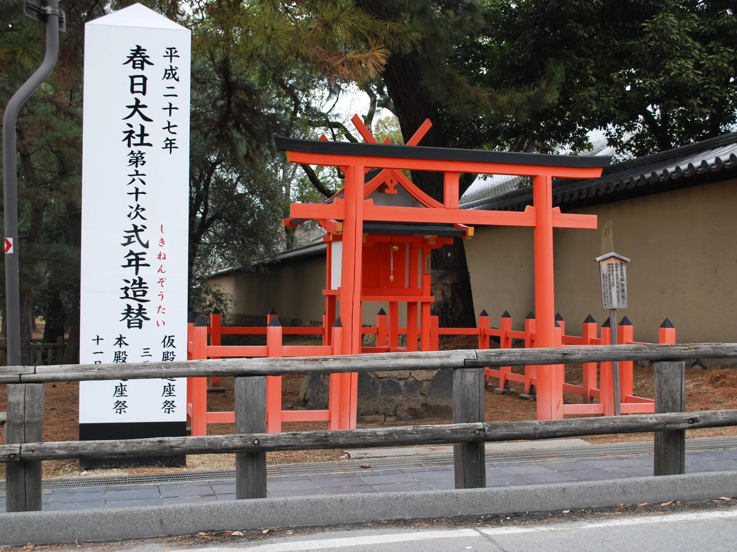 Nearby landmark in Hotel Cotton 100%