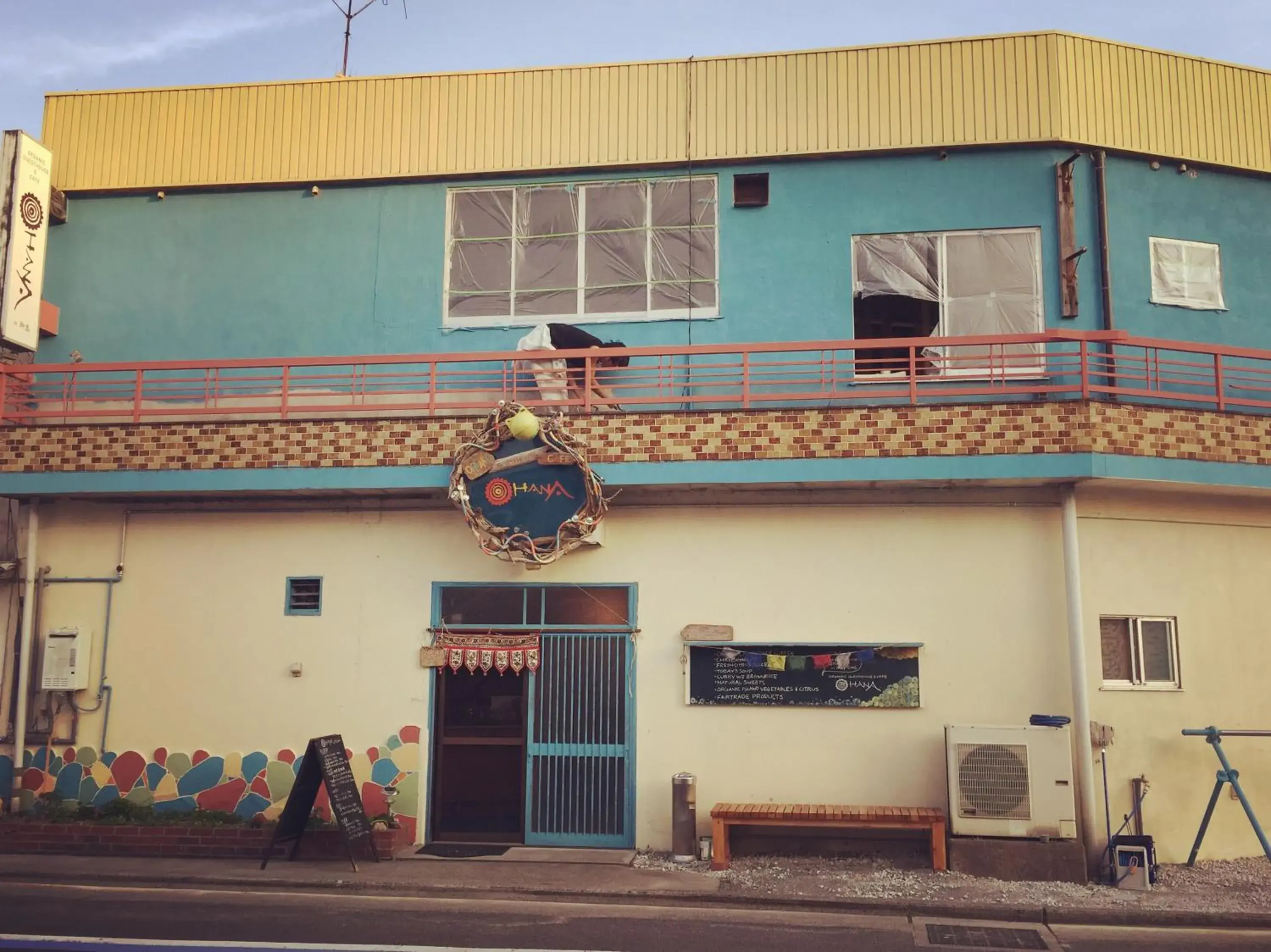 Guest House & Cafe Ohana Guest House & Cafe Ohana