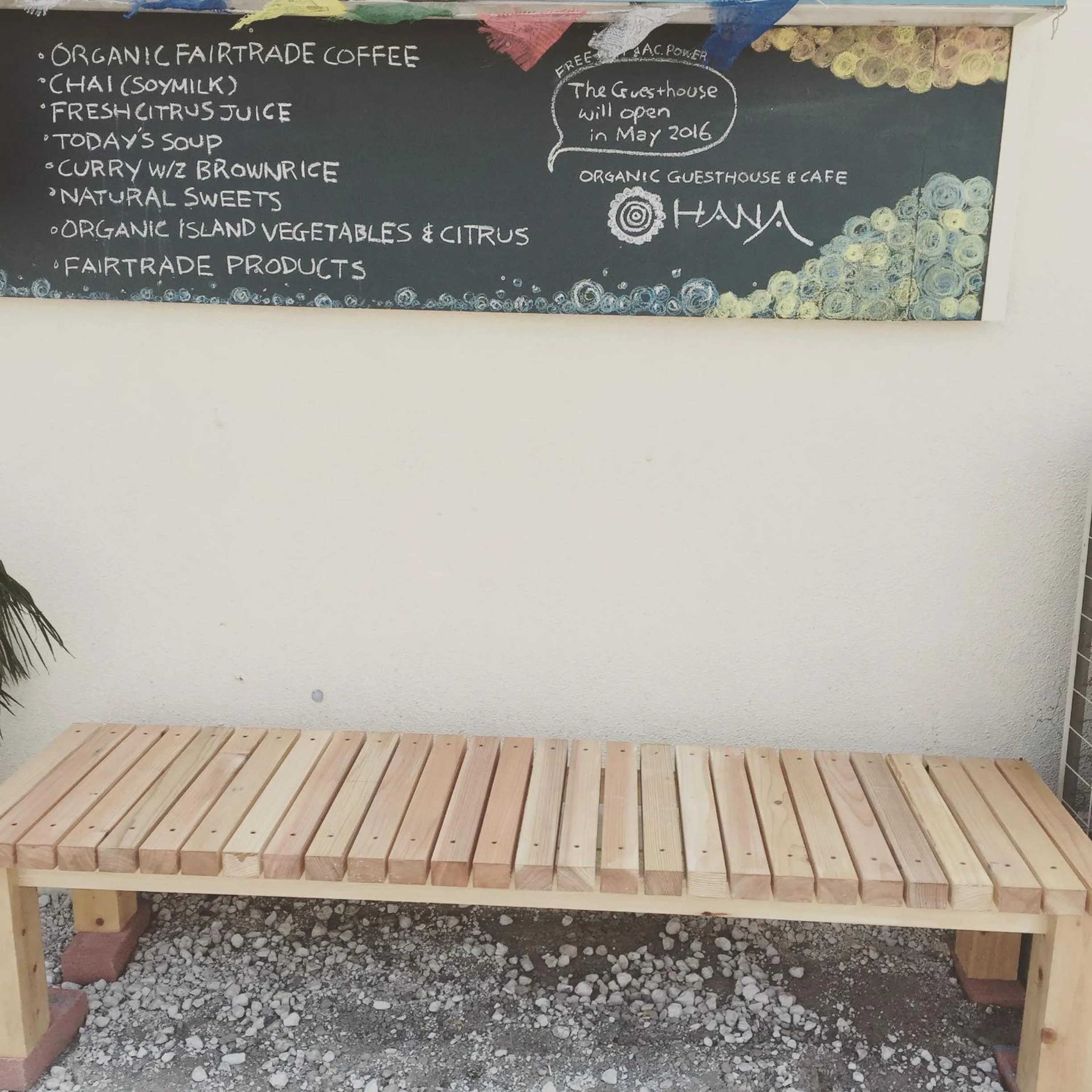 Other in Guest House & Cafe Ohana