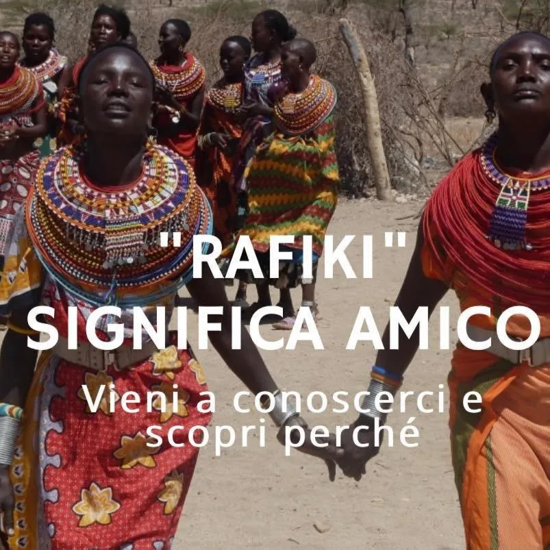 Text overlay in Rafiki Village