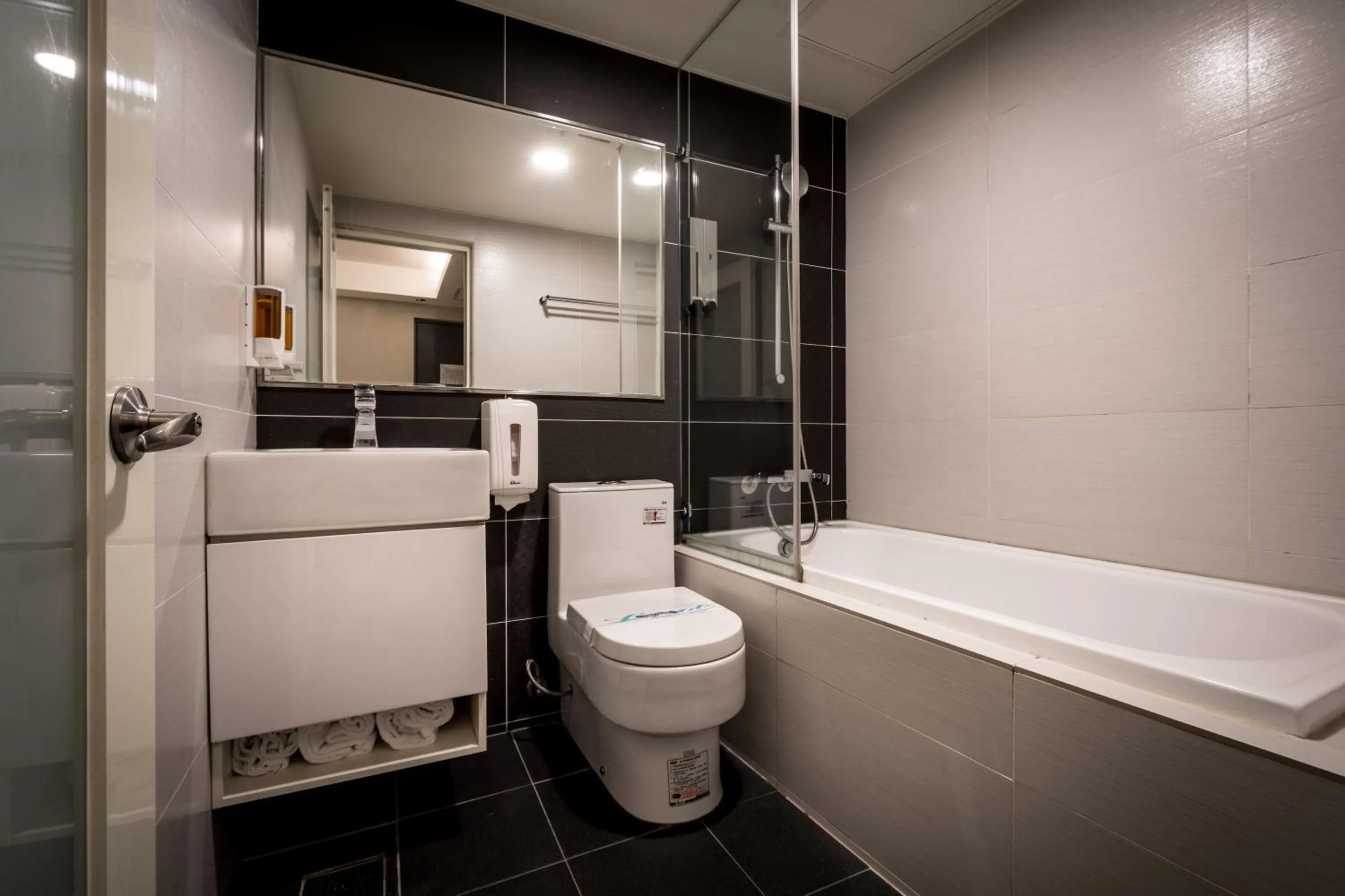 Bathroom in Royal Garden Hotel