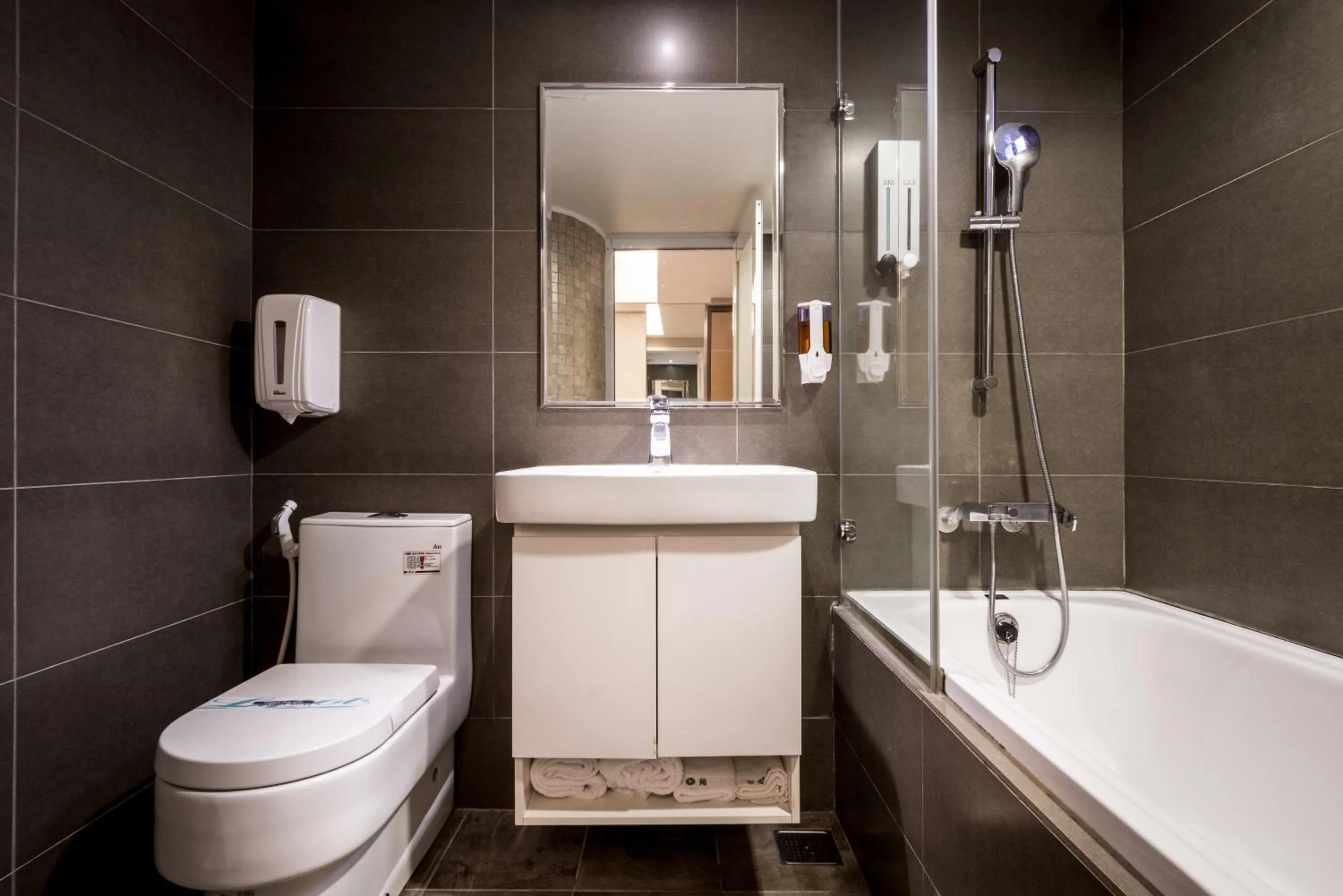 Bathroom in Royal Garden Hotel