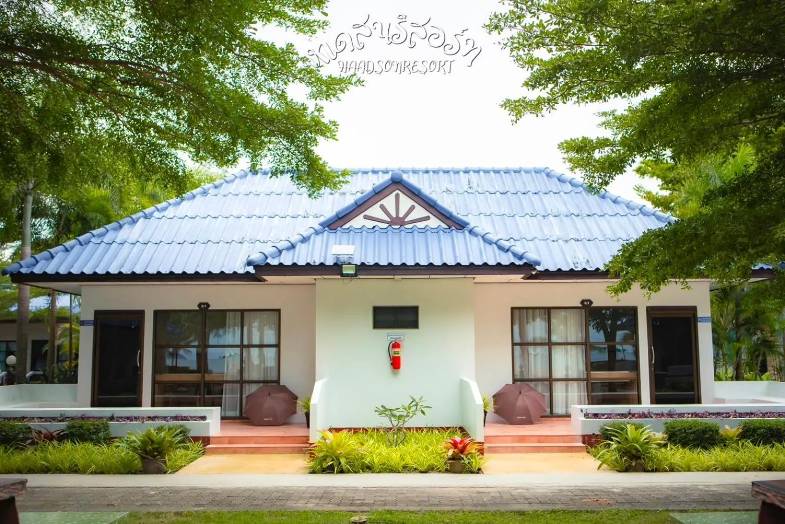 Lobby or reception in HaadSon Resort