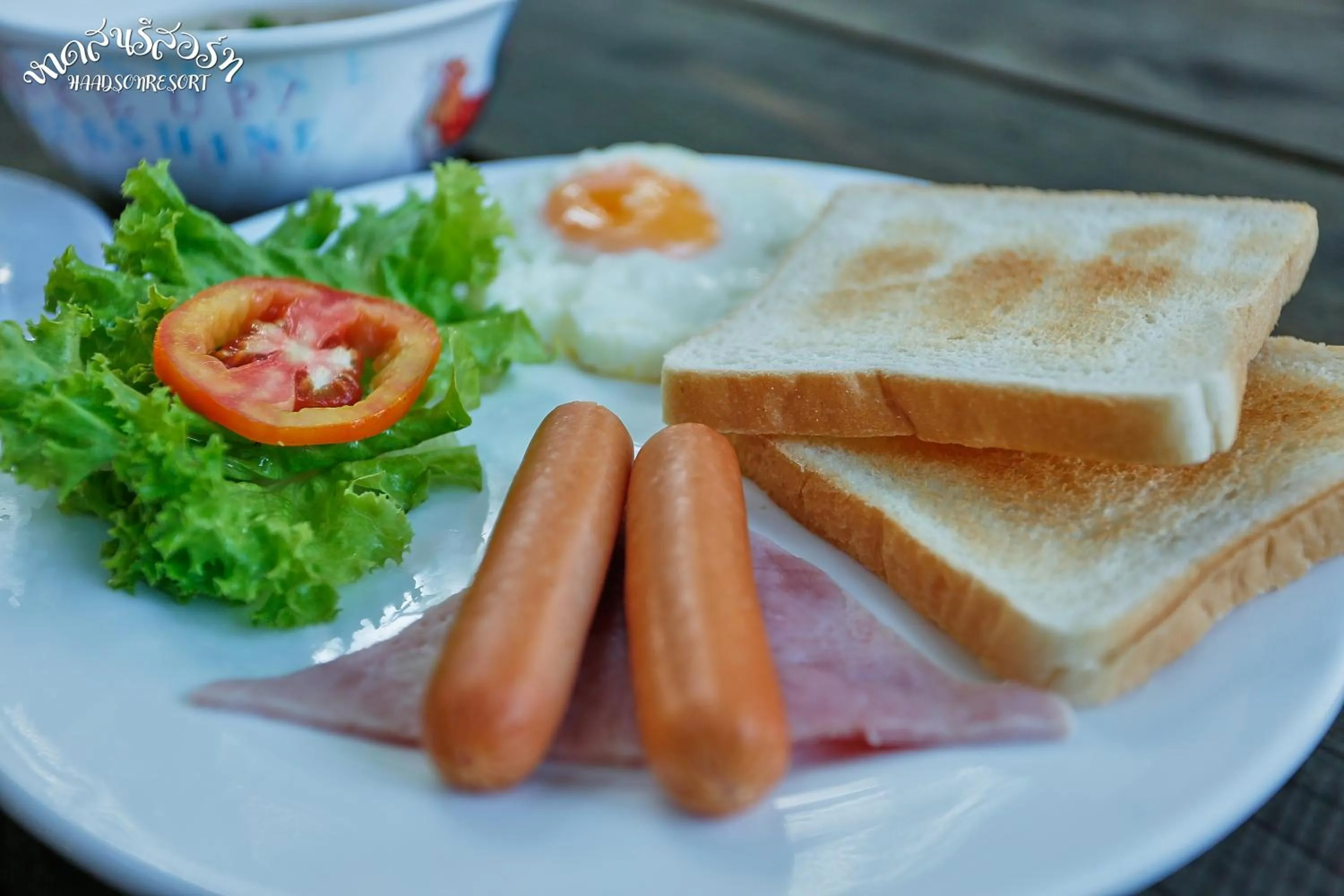 Breakfast in HaadSon Resort