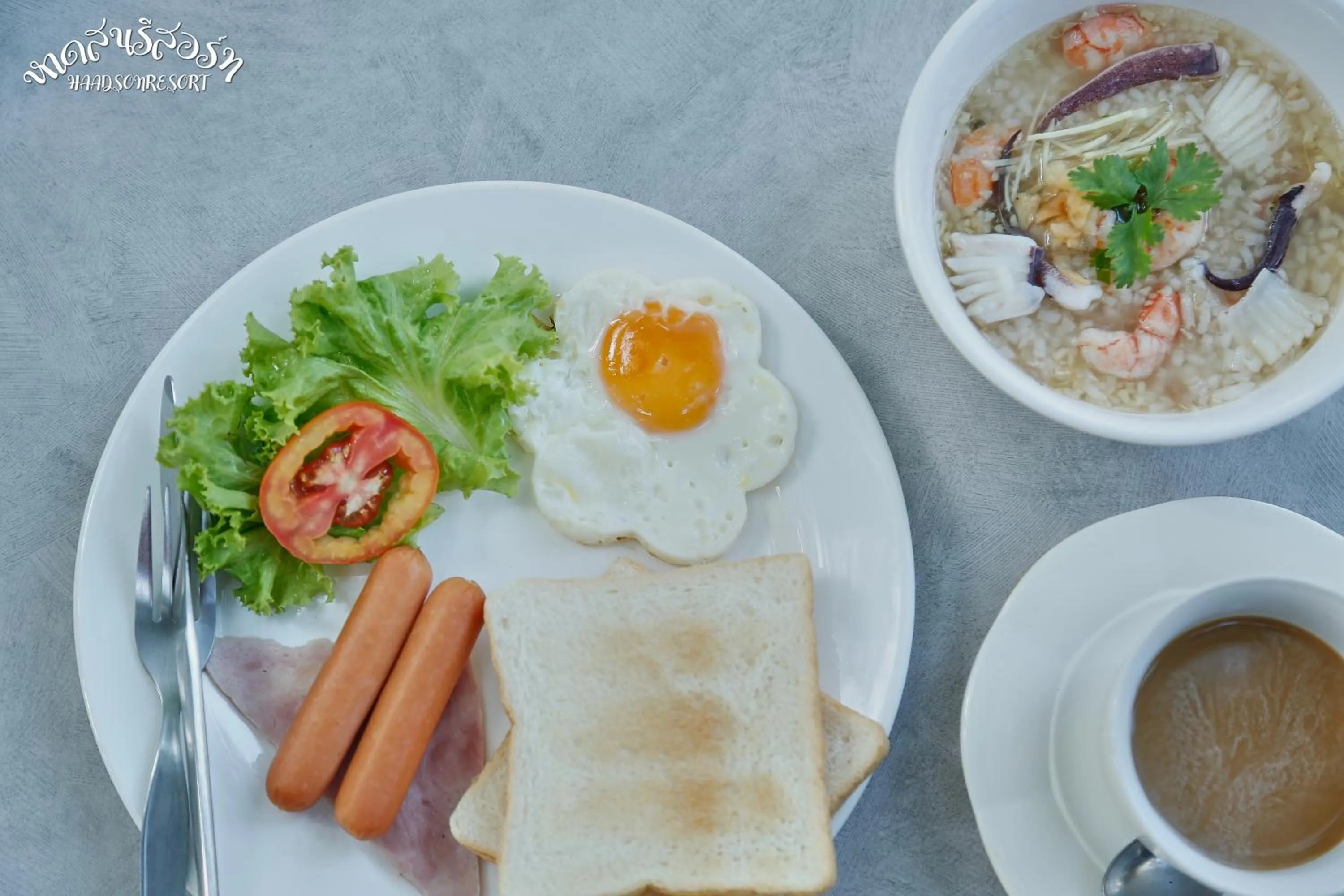 Breakfast in HaadSon Resort