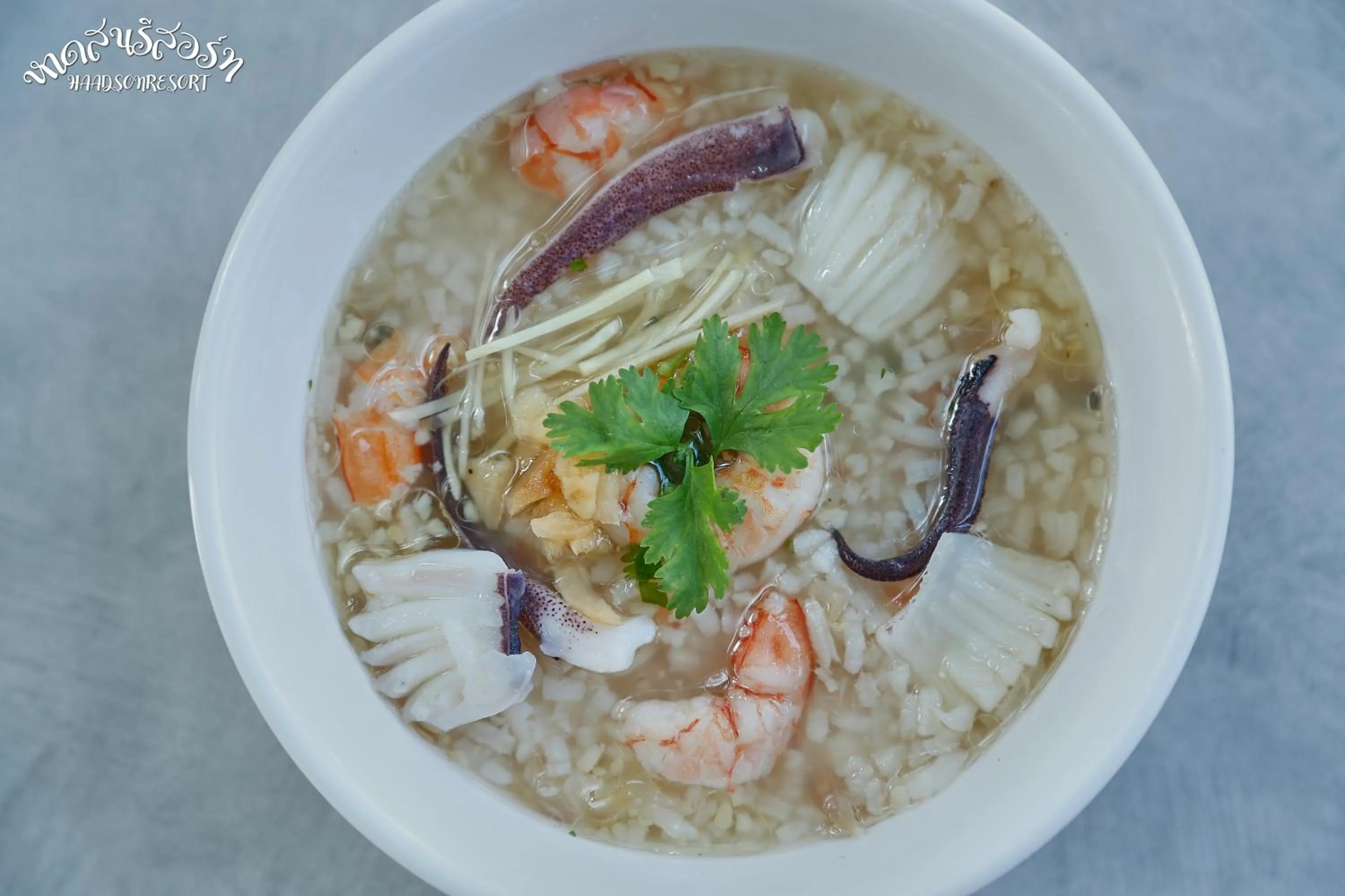 Breakfast in HaadSon Resort