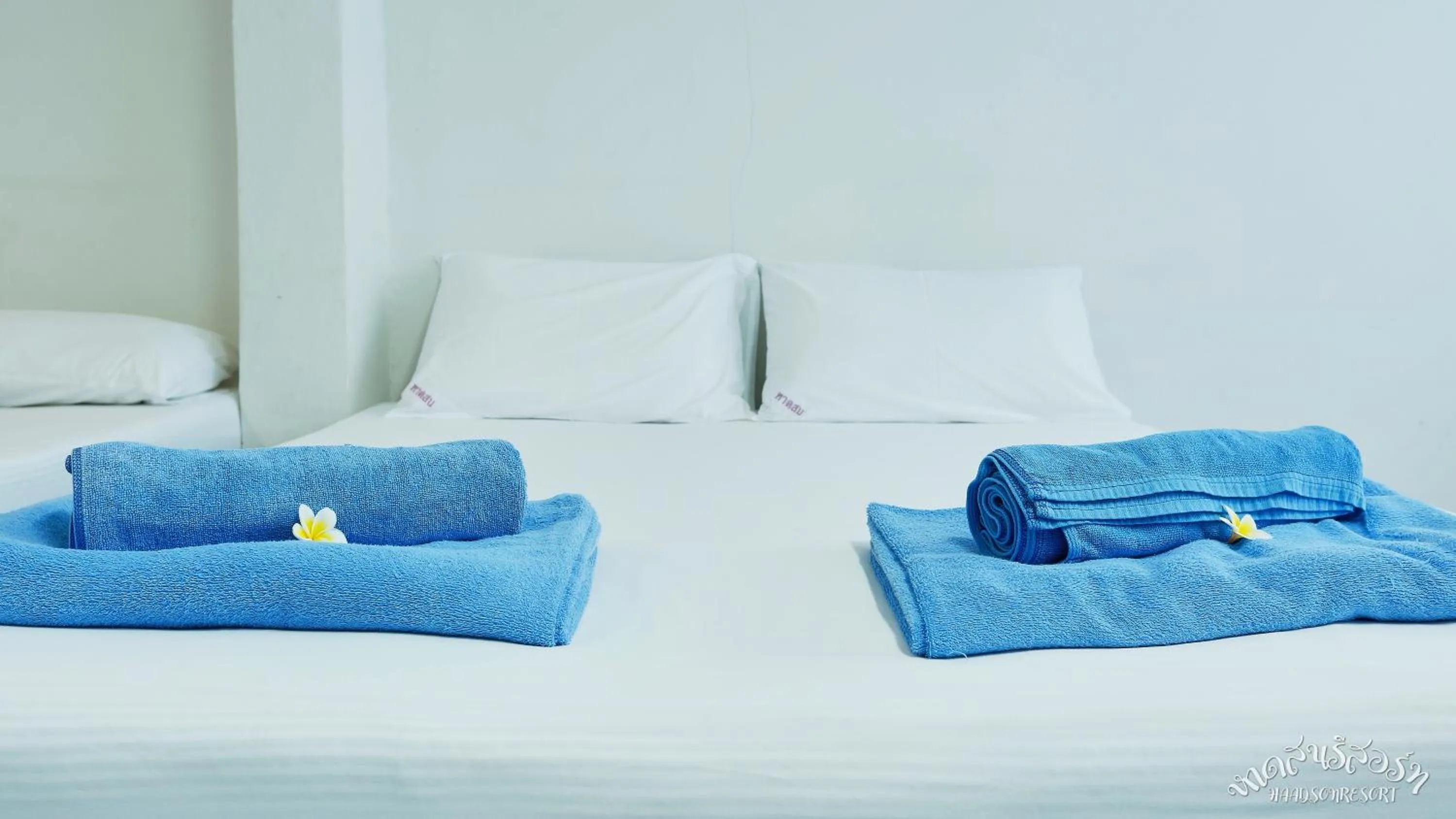 Bed in HaadSon Resort