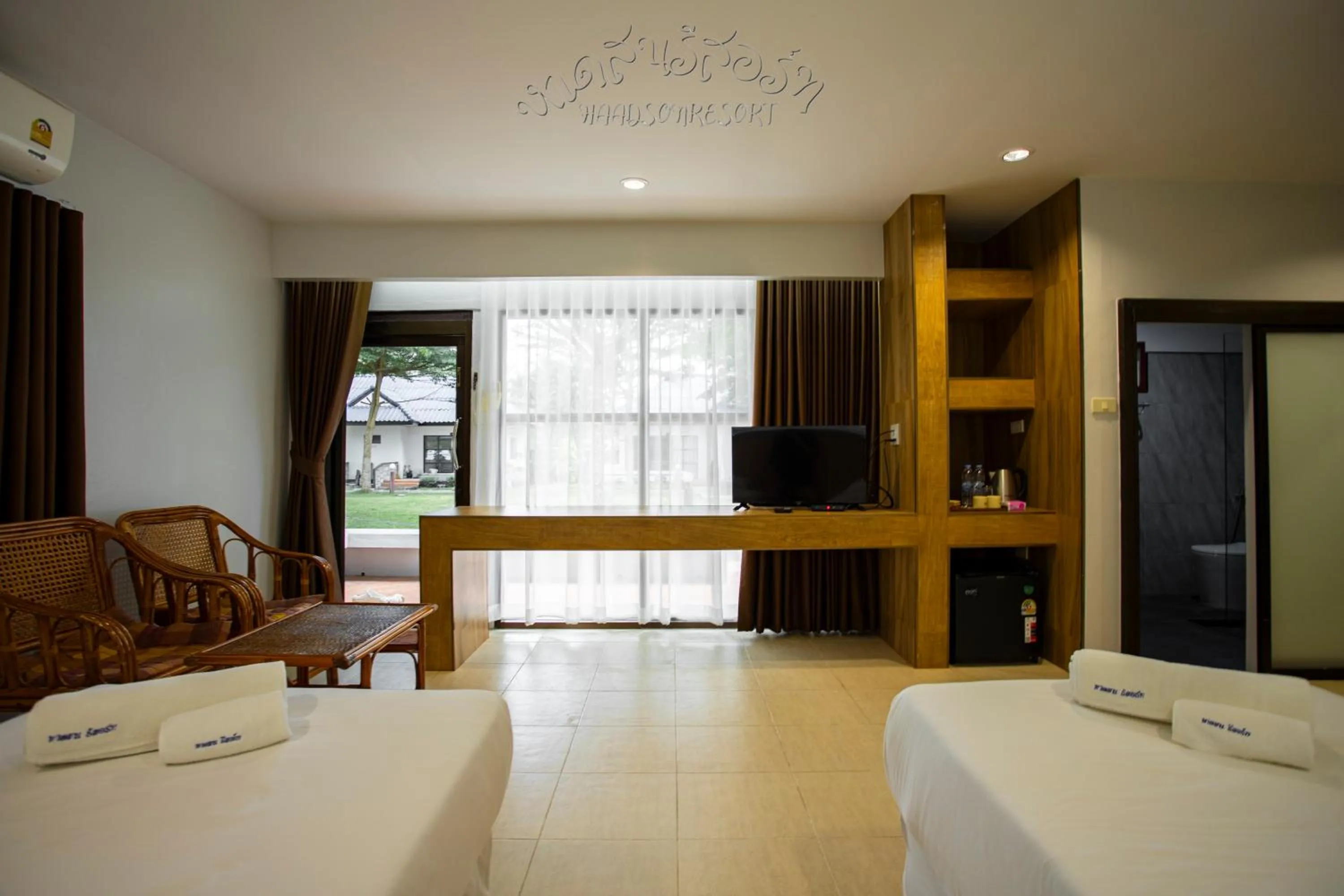 View (from property/room) in HaadSon Resort