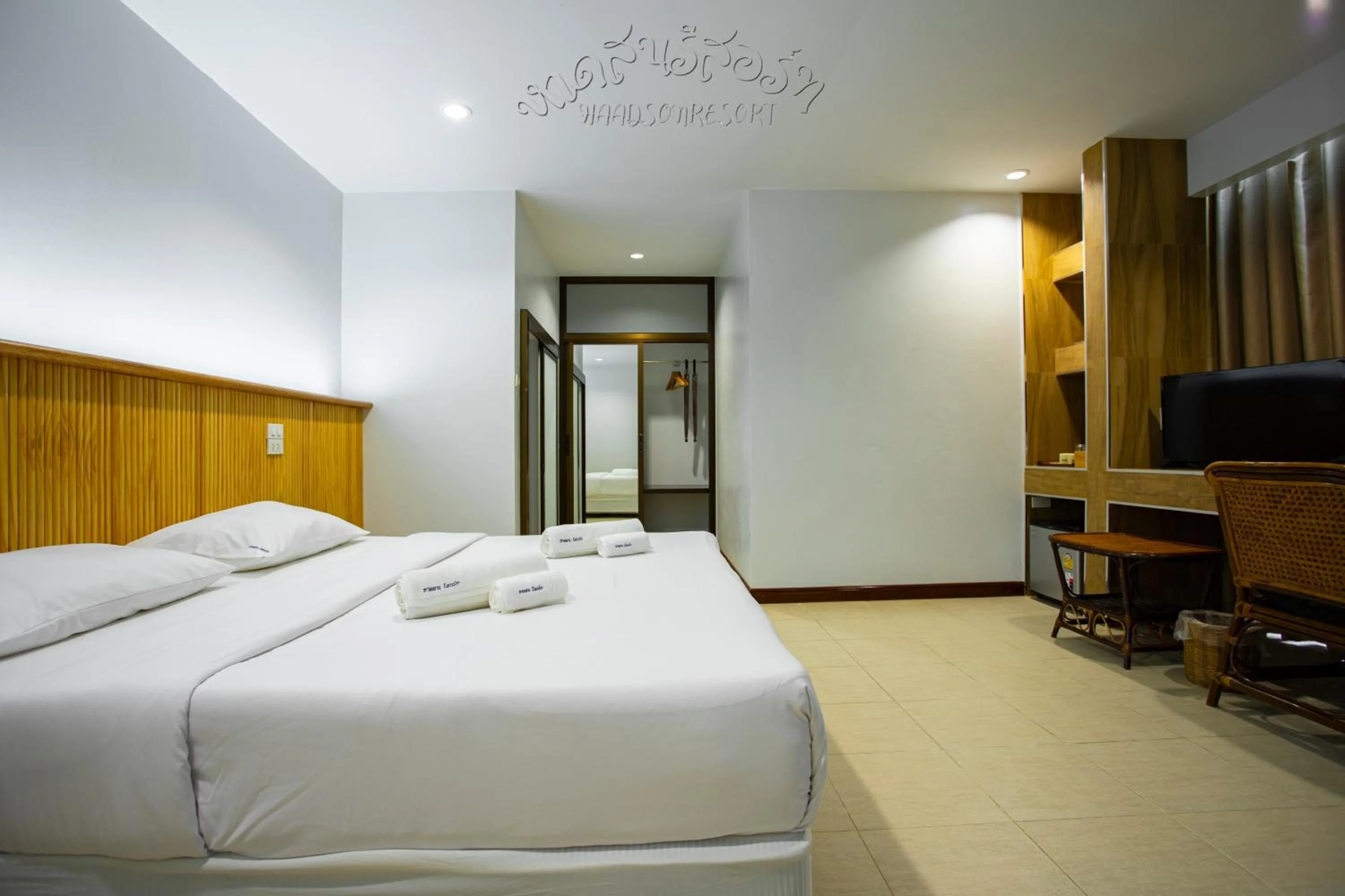 Bedroom, Bed in HaadSon Resort