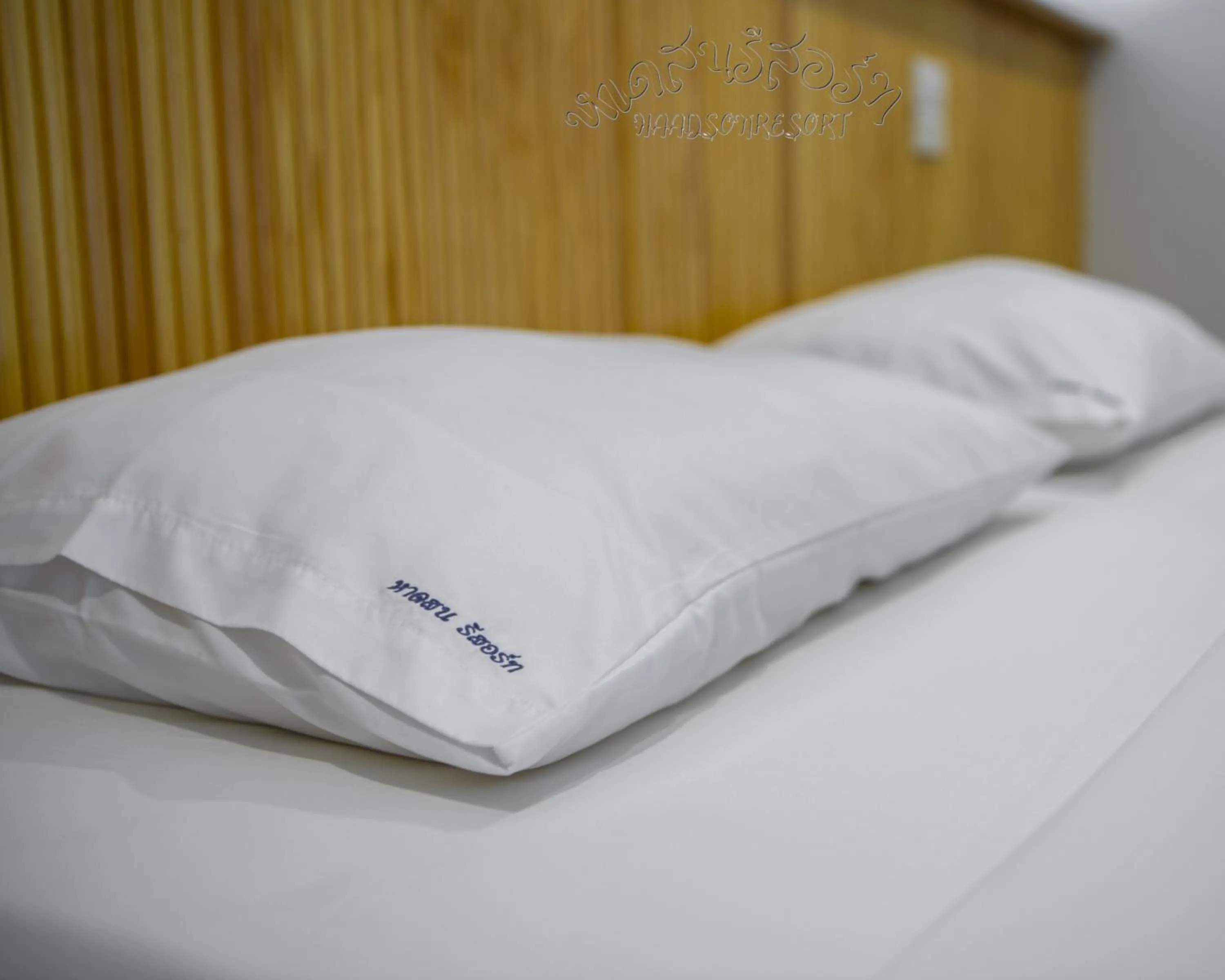 Bedroom, Bed in HaadSon Resort