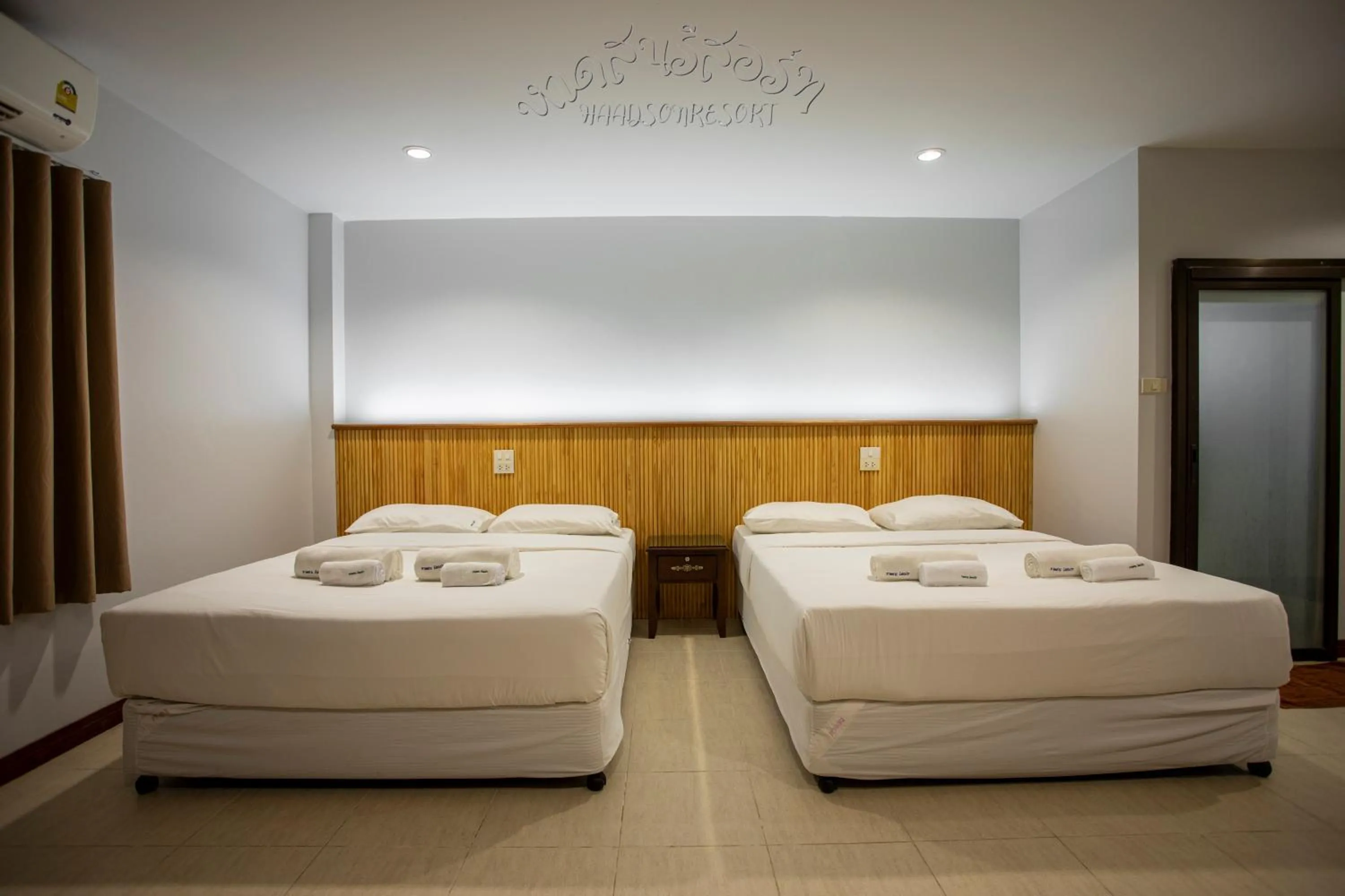 Bed in HaadSon Resort