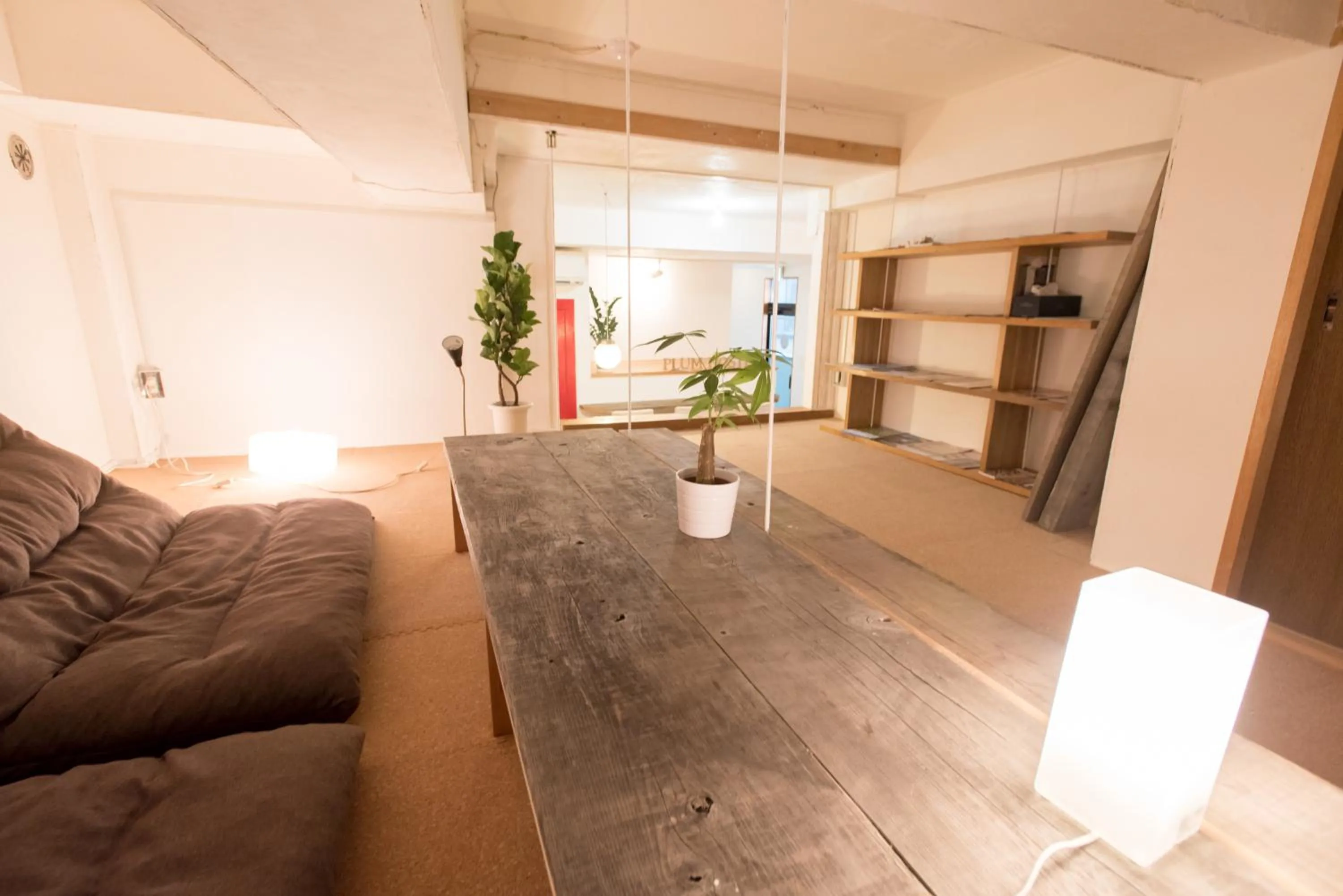 Lounge or bar in plumhostel