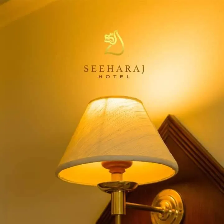 Seeharaj Hotel