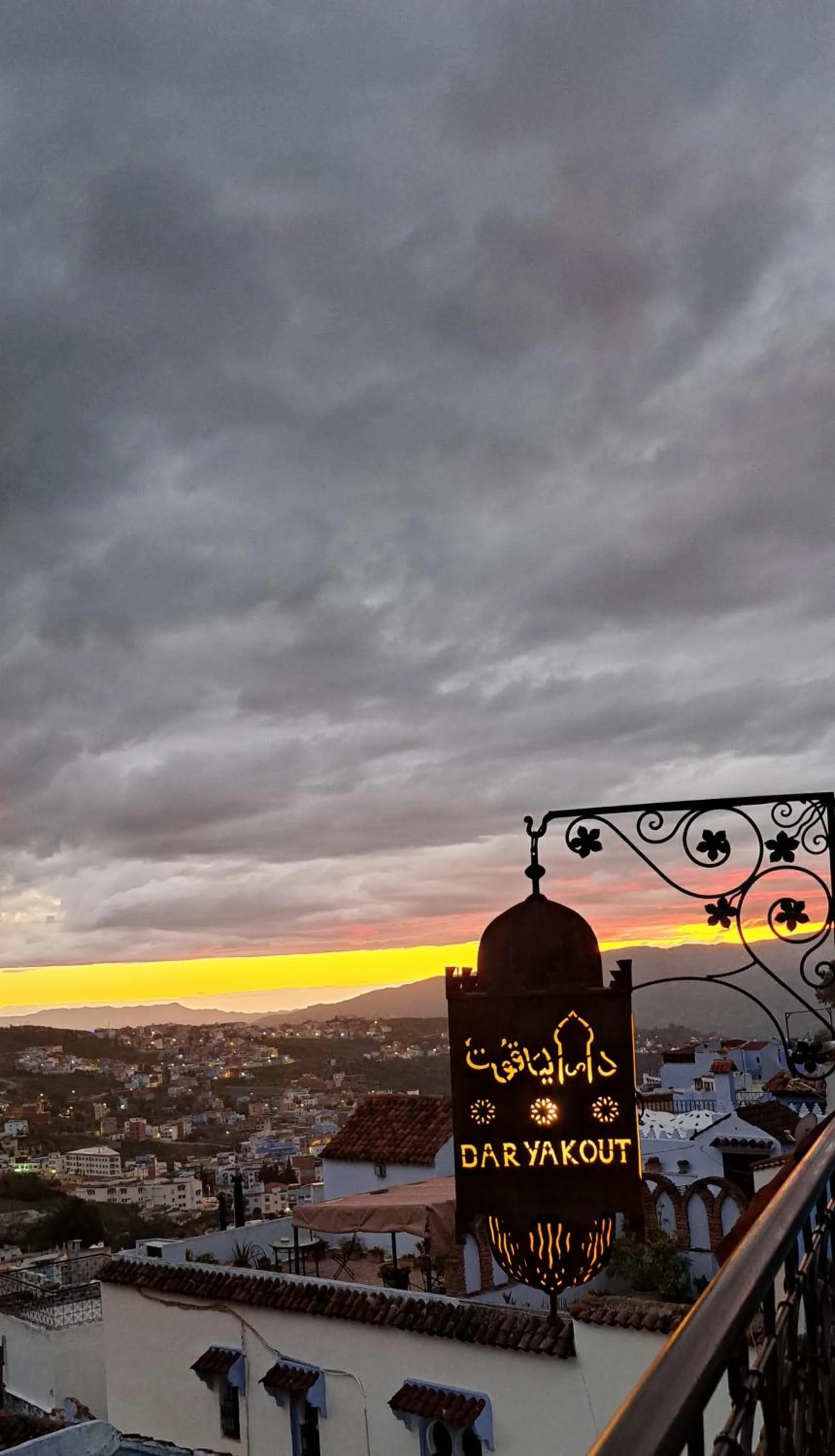 City view in Dar Yakout