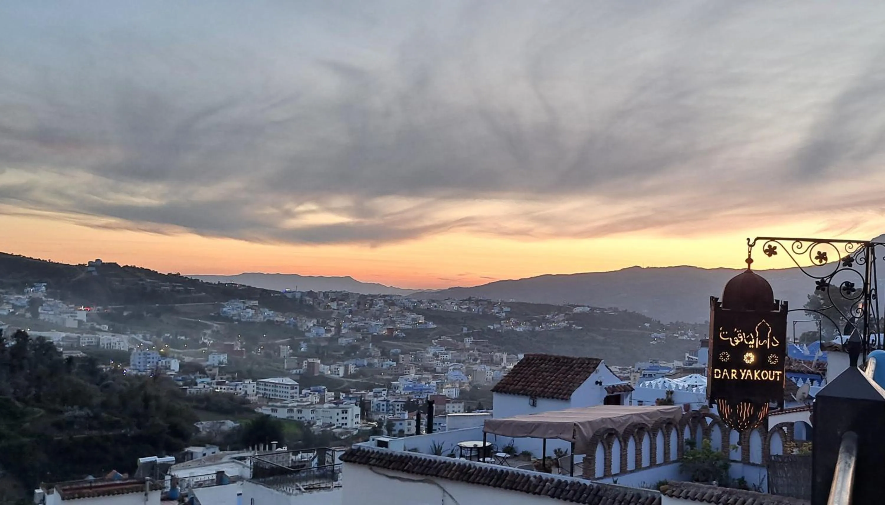 City view in Dar Yakout