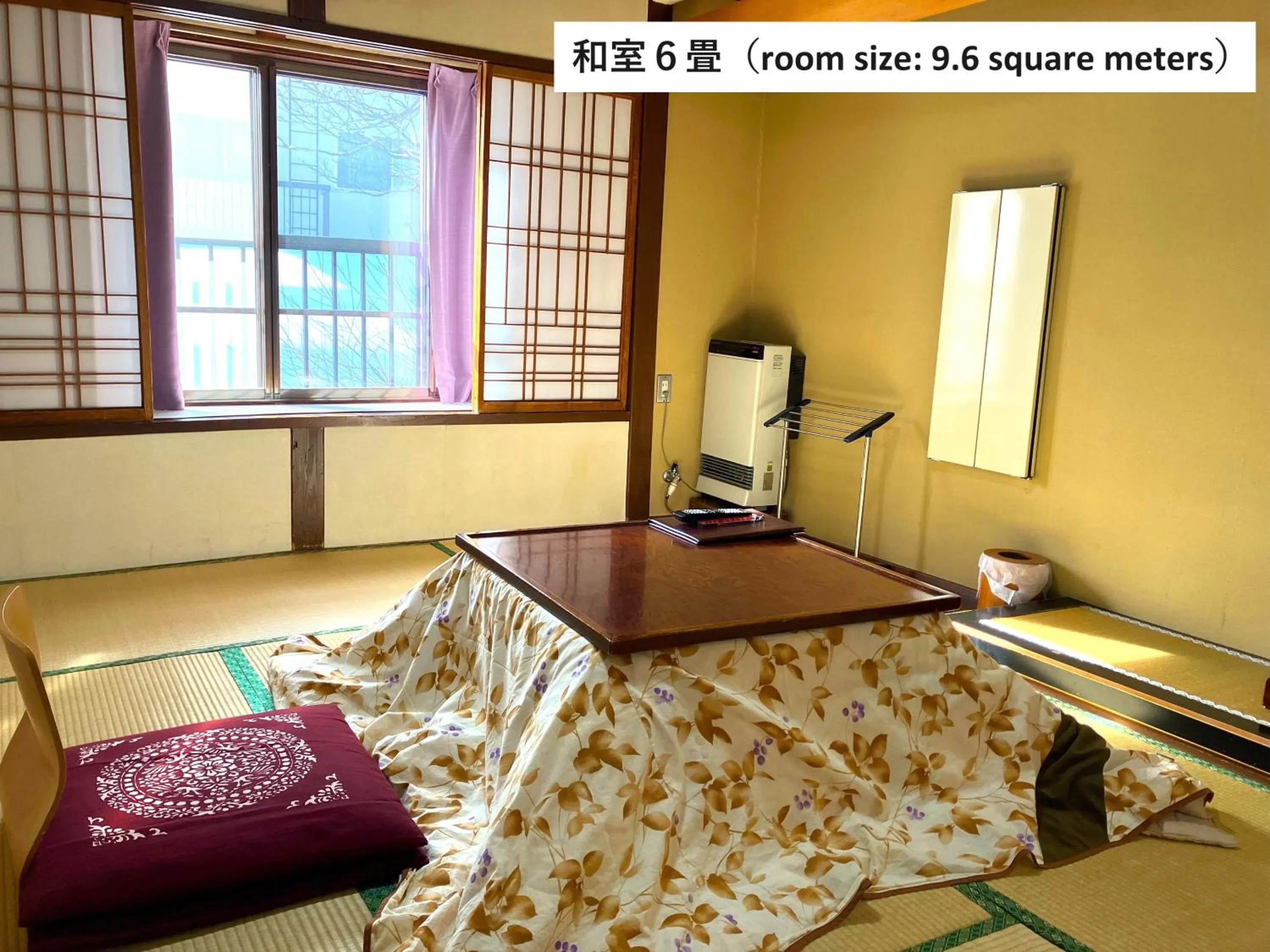 Photo of the whole room in Takasagoya Ryokan