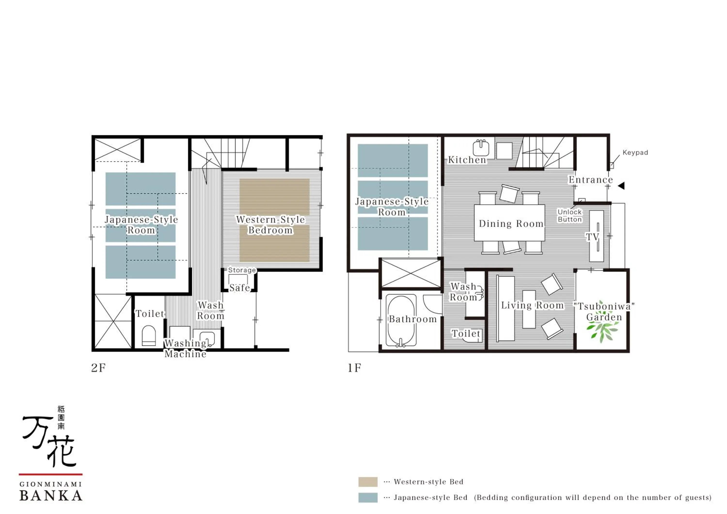 Floor plan in Gion Minami Banka Machiya House