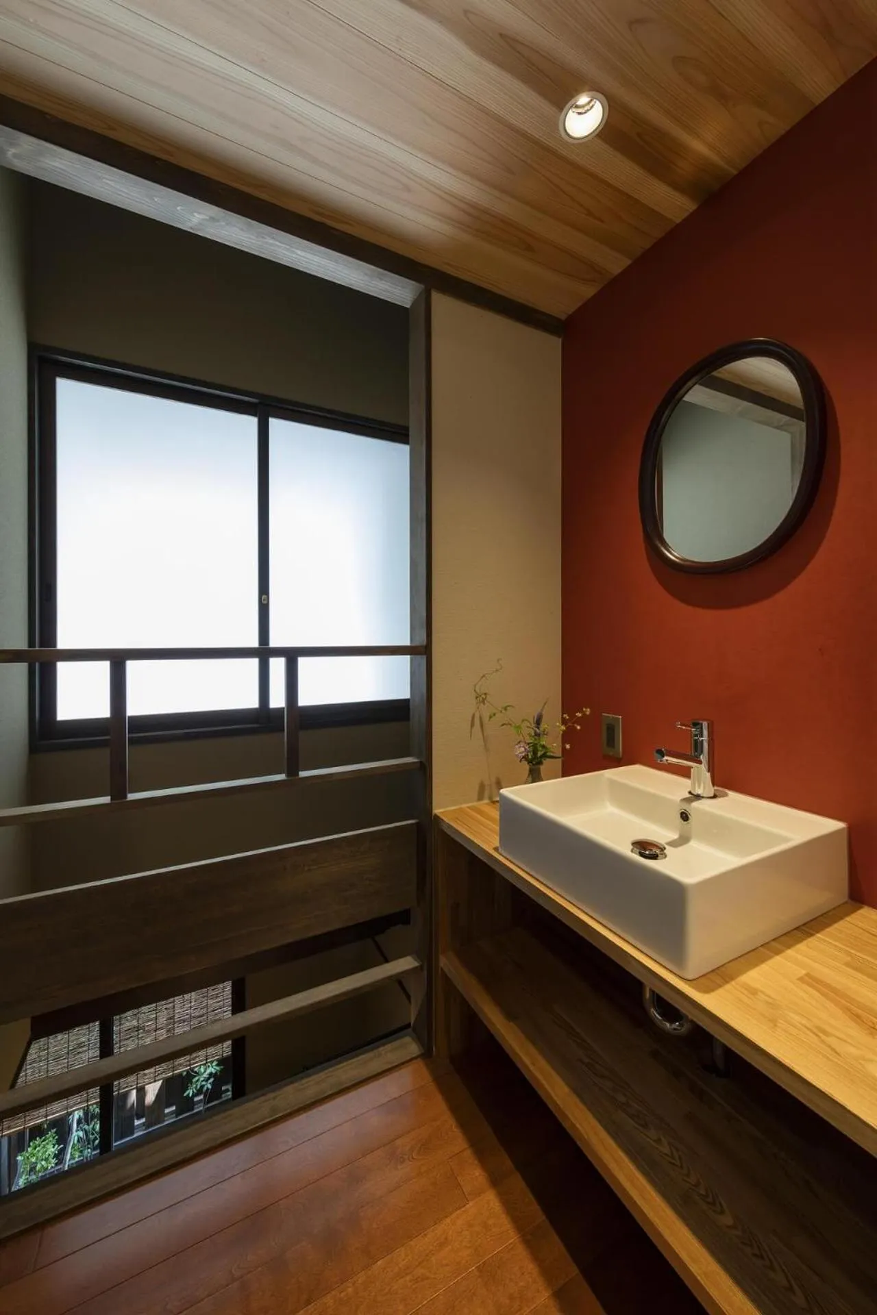 Bathroom in Gion Minami Banka Machiya House