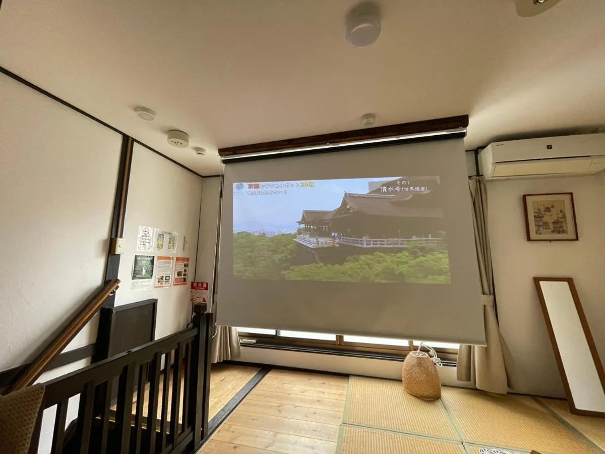 Area and facilities in Guest house Connection Karasuma Gojo