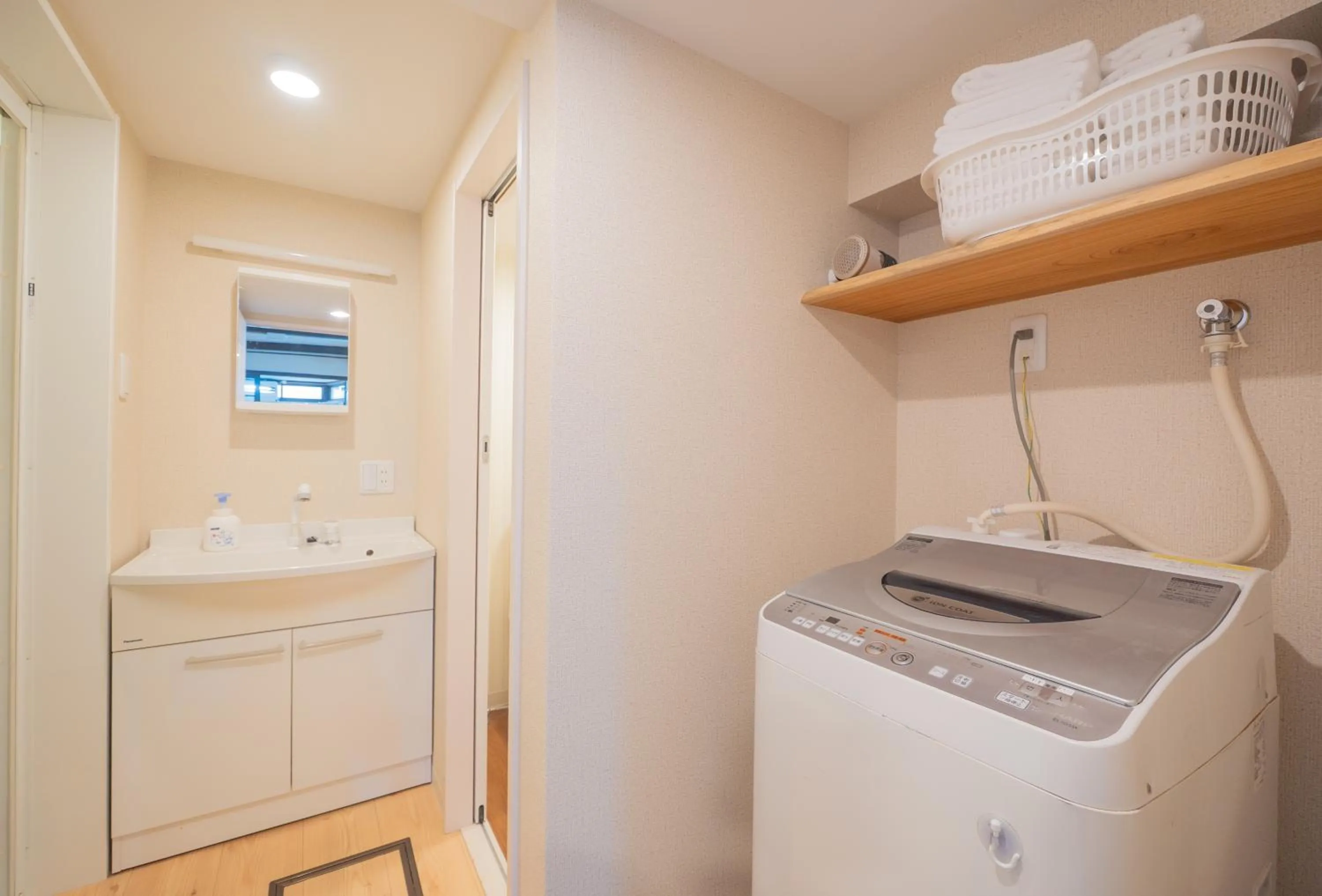 washing machine in Guest house Connection Karasuma Gojo