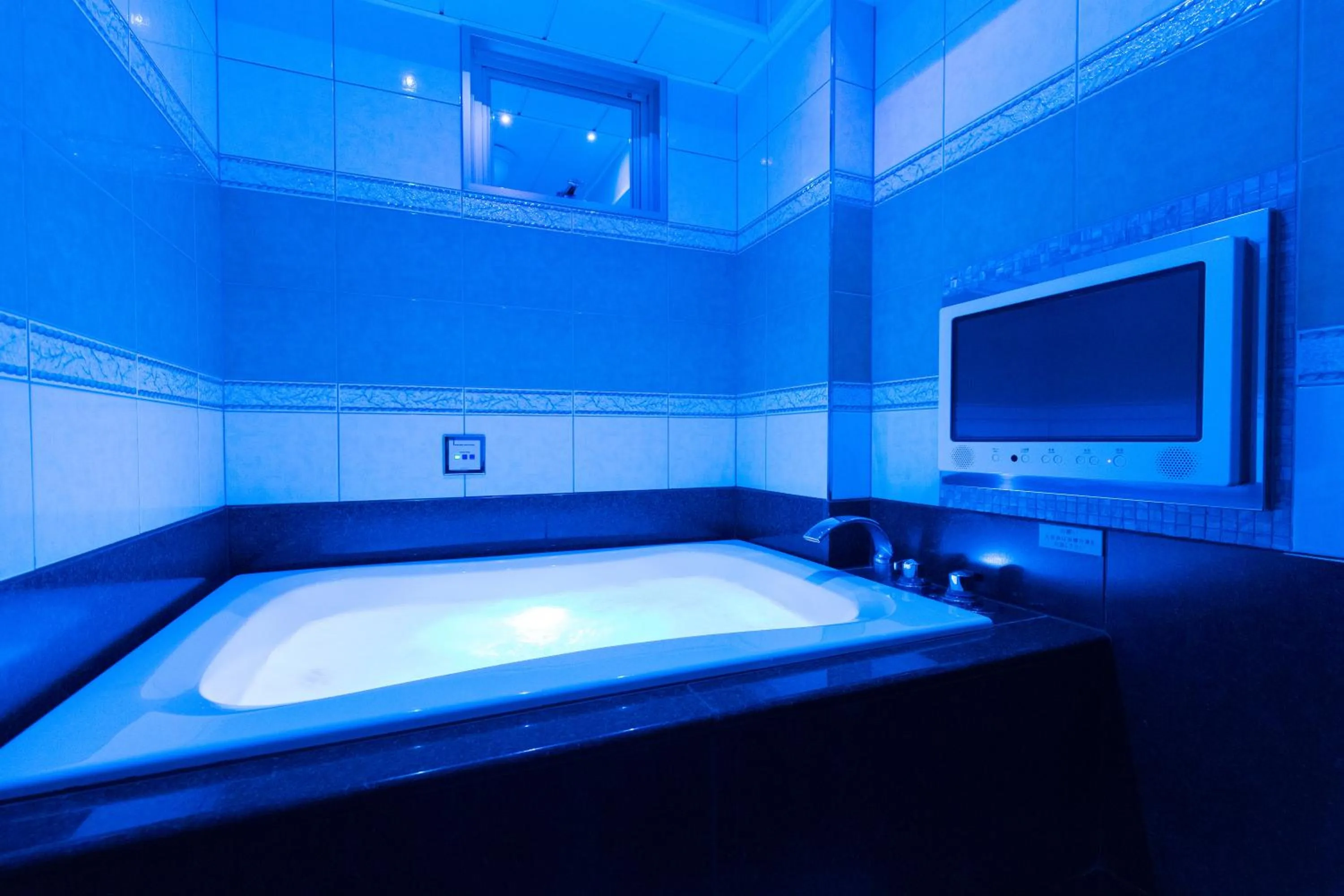 Bathroom in HOTEL AN Shinjuku Kabukicho (Adult Only)