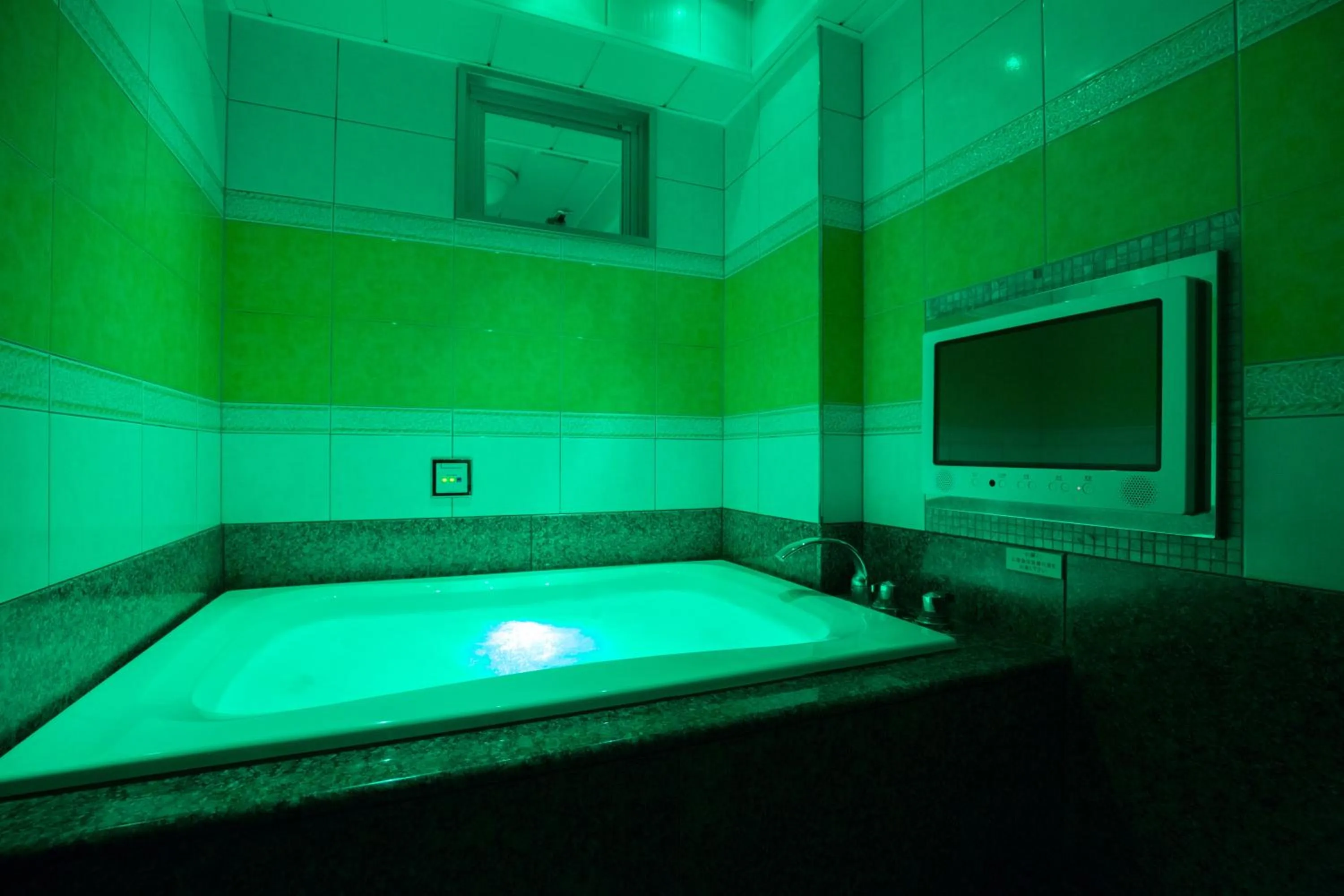 Bathroom in HOTEL AN Shinjuku Kabukicho (Adult Only)