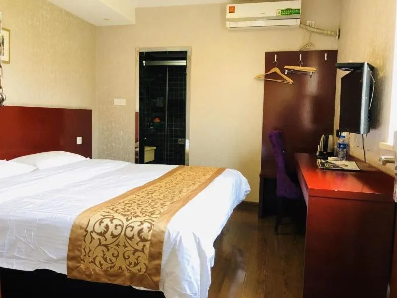 Bed in Greentree Alliance Shang Hai Pudong New Area Zhangyang Road Hotel