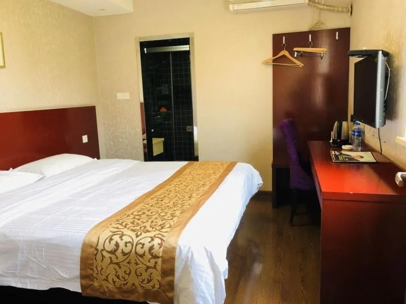 Bed in Greentree Alliance Shang Hai Pudong New Area Zhangyang Road Hotel