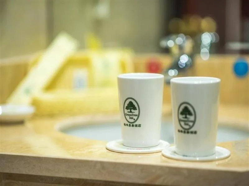 GreenTree Inn JiangSu Suzhou Wuzhong District Dongwu North Road Business Hotel