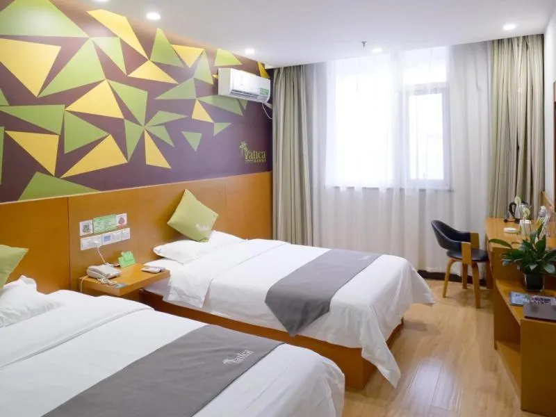 Vatica JiangSu XuZhou WanDa Plaza Hotel