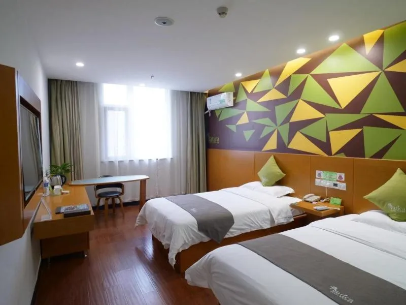 Vatica JiangSu XuZhou WanDa Plaza Hotel