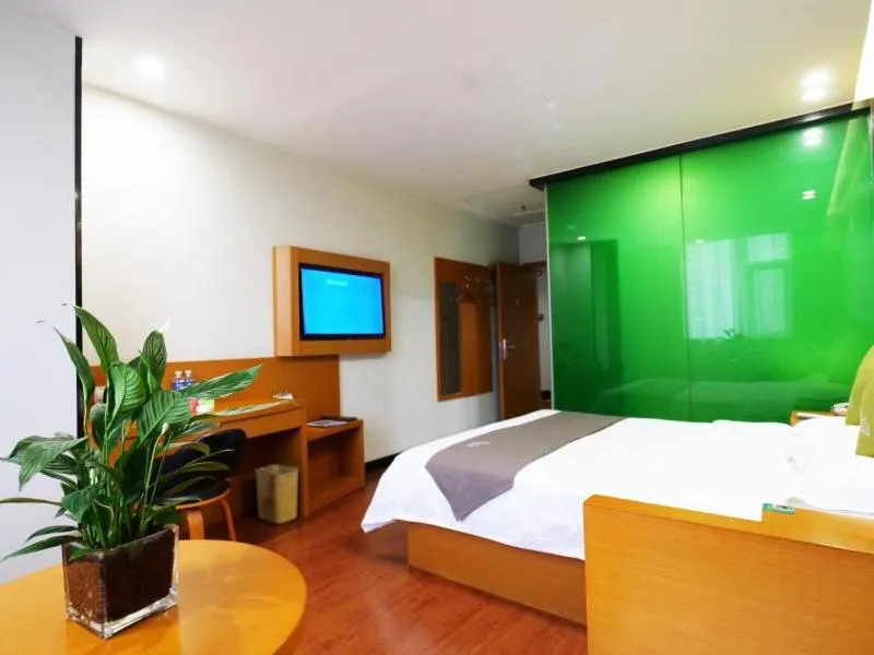 Vatica JiangSu XuZhou WanDa Plaza Hotel