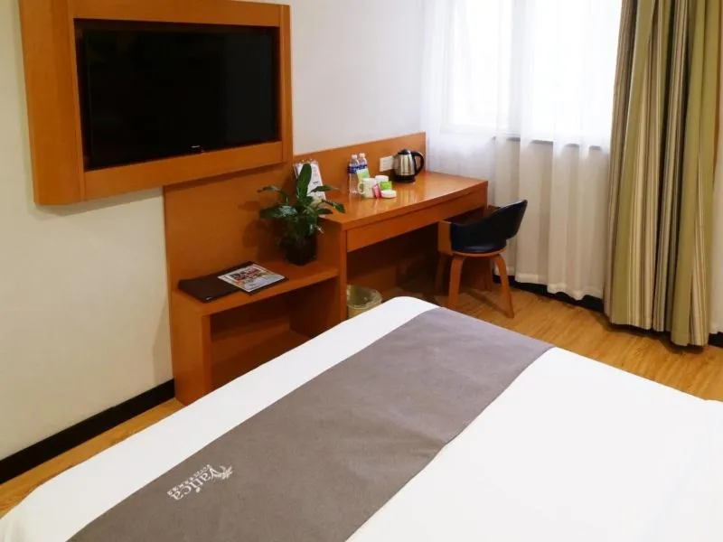 Vatica JiangSu XuZhou WanDa Plaza Hotel