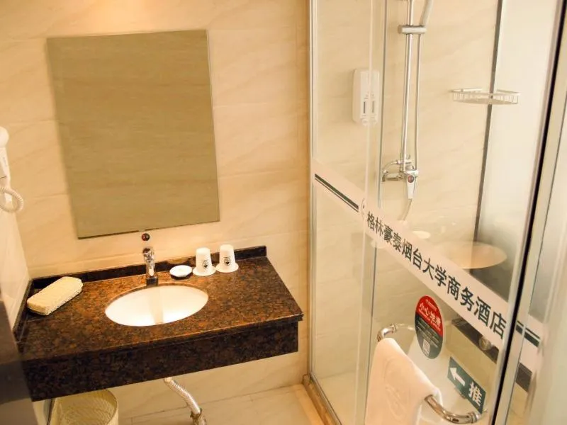 GreenTree Inn ShanDong Yantai Yantai University Business Hotel