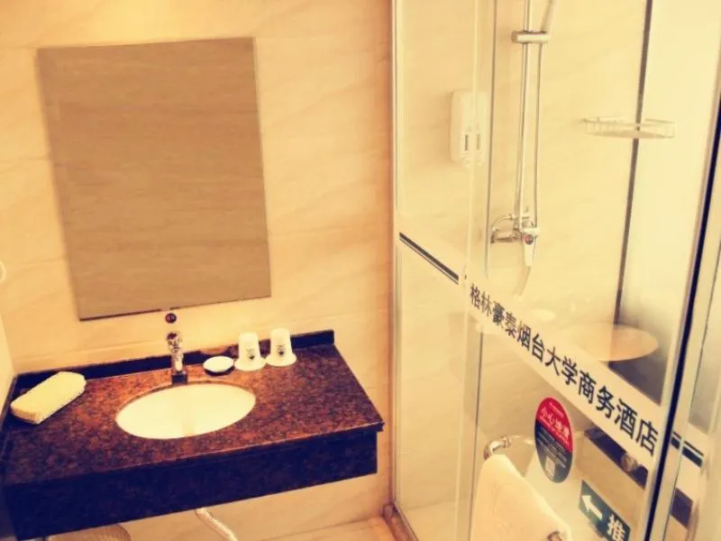 GreenTree Inn ShanDong Yantai Yantai University Business Hotel