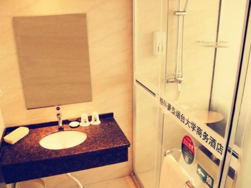 GreenTree Inn ShanDong Yantai Yantai University Business Hotel