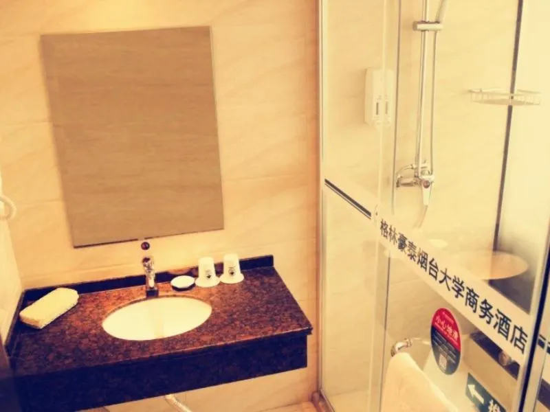 GreenTree Inn ShanDong Yantai Yantai University Business Hotel