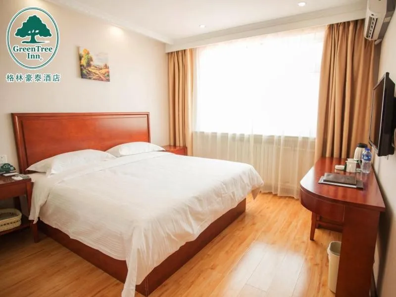 Bed in GreenTree Inn Gansu Wuwei Dongguan Fumin Road Express Hotel