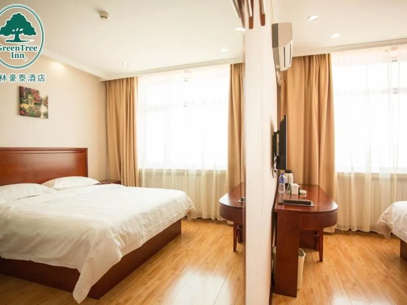Bed in GreenTree Inn Gansu Wuwei Dongguan Fumin Road Express Hotel