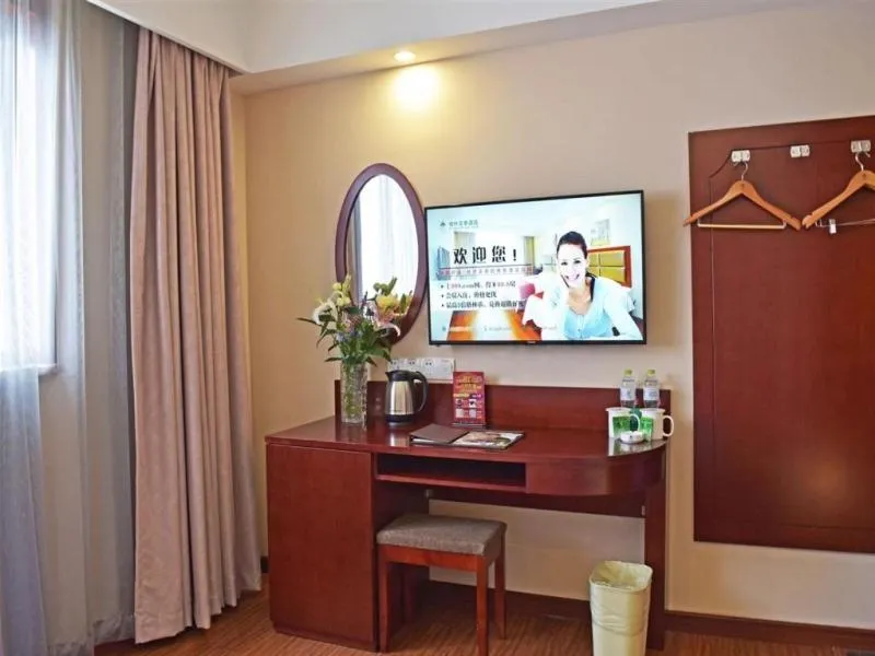 GreenTree Inn JiangSu Changzhou Dinosaur Park Global Harbor Express Hotel