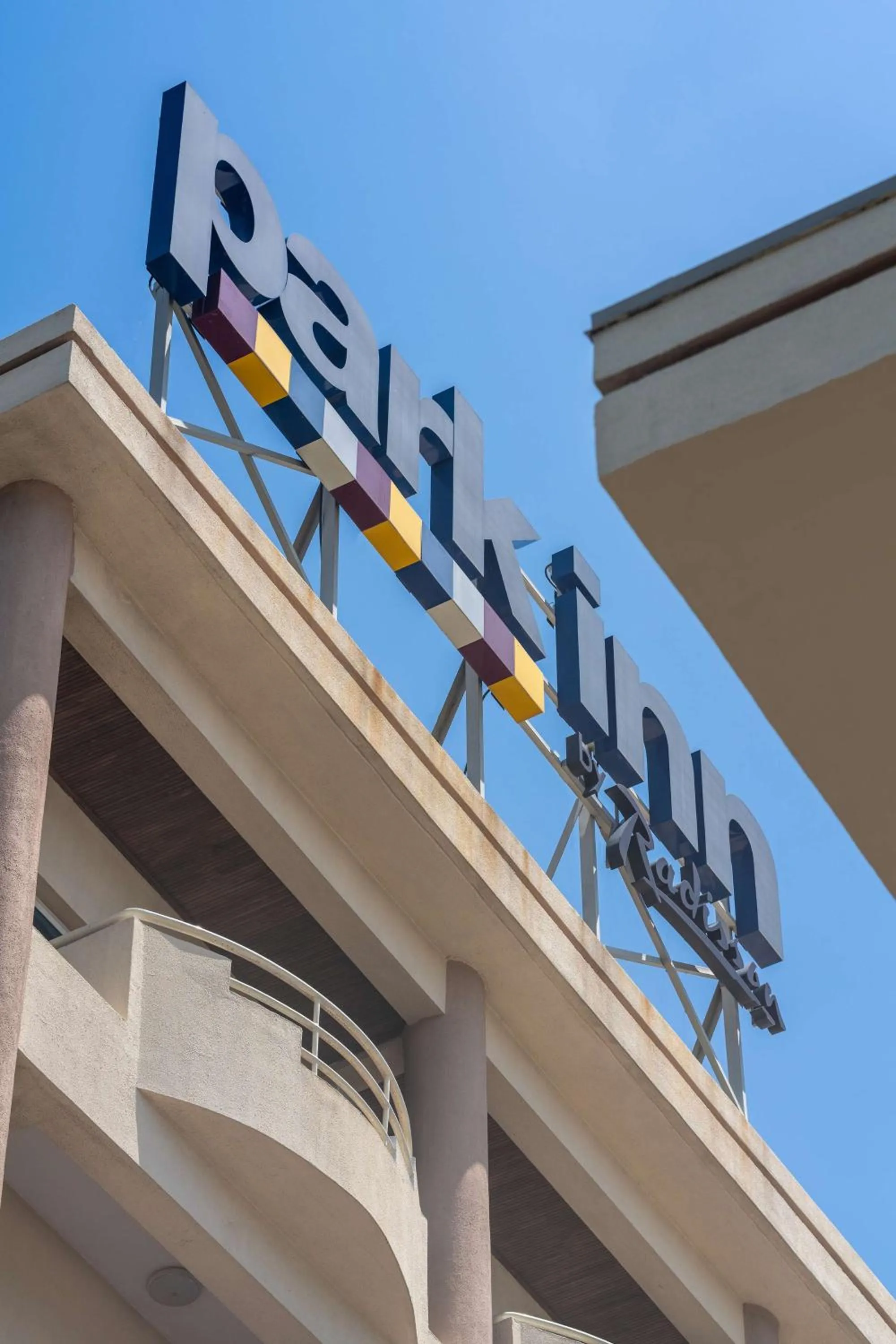 Property building in Park Inn by Radisson, Lagos Victoria Island