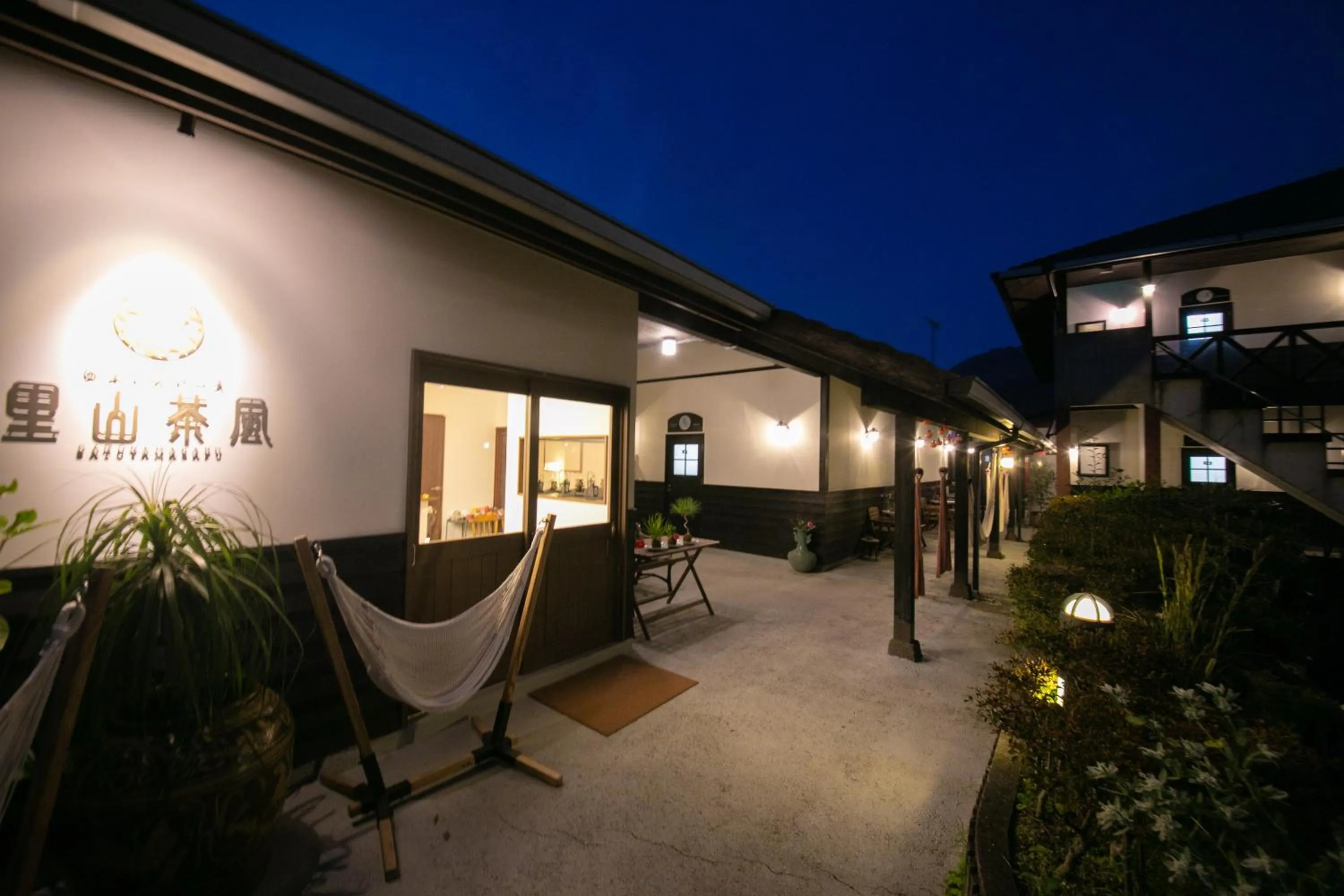 Facade/entrance in Yufuin Bath Satoyamasafu