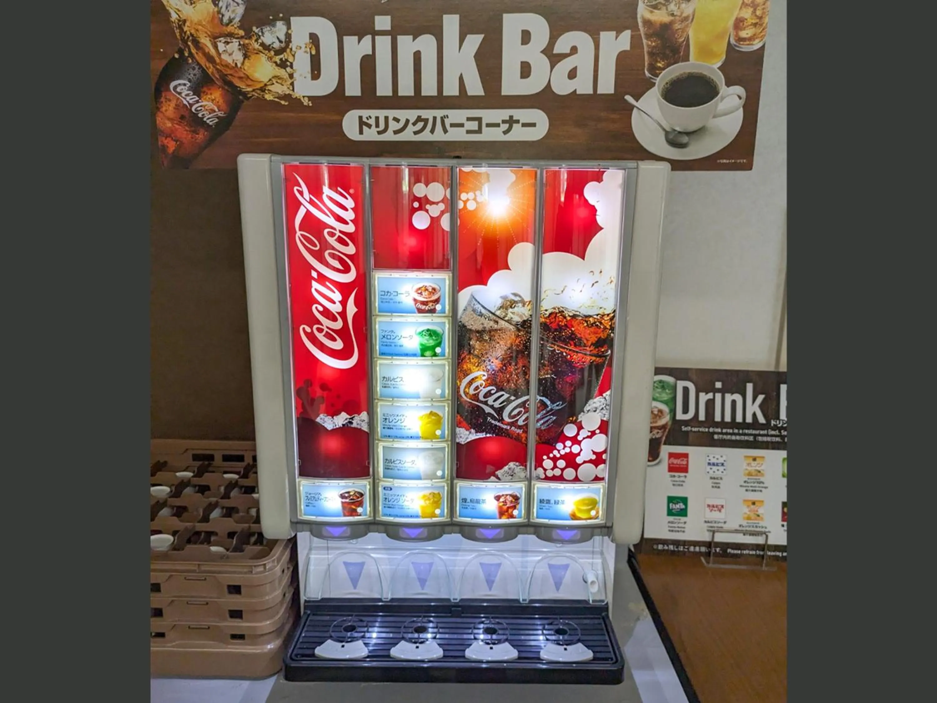 Drinks in Hotel Yunotaniso