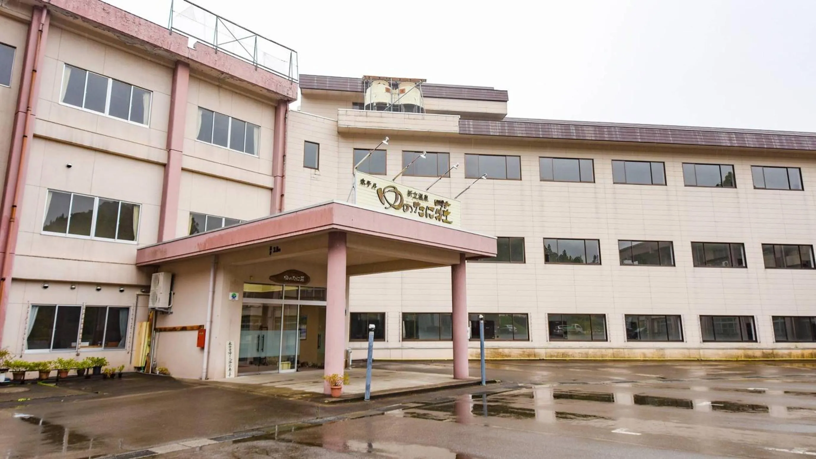 Property building in Hotel Yunotaniso