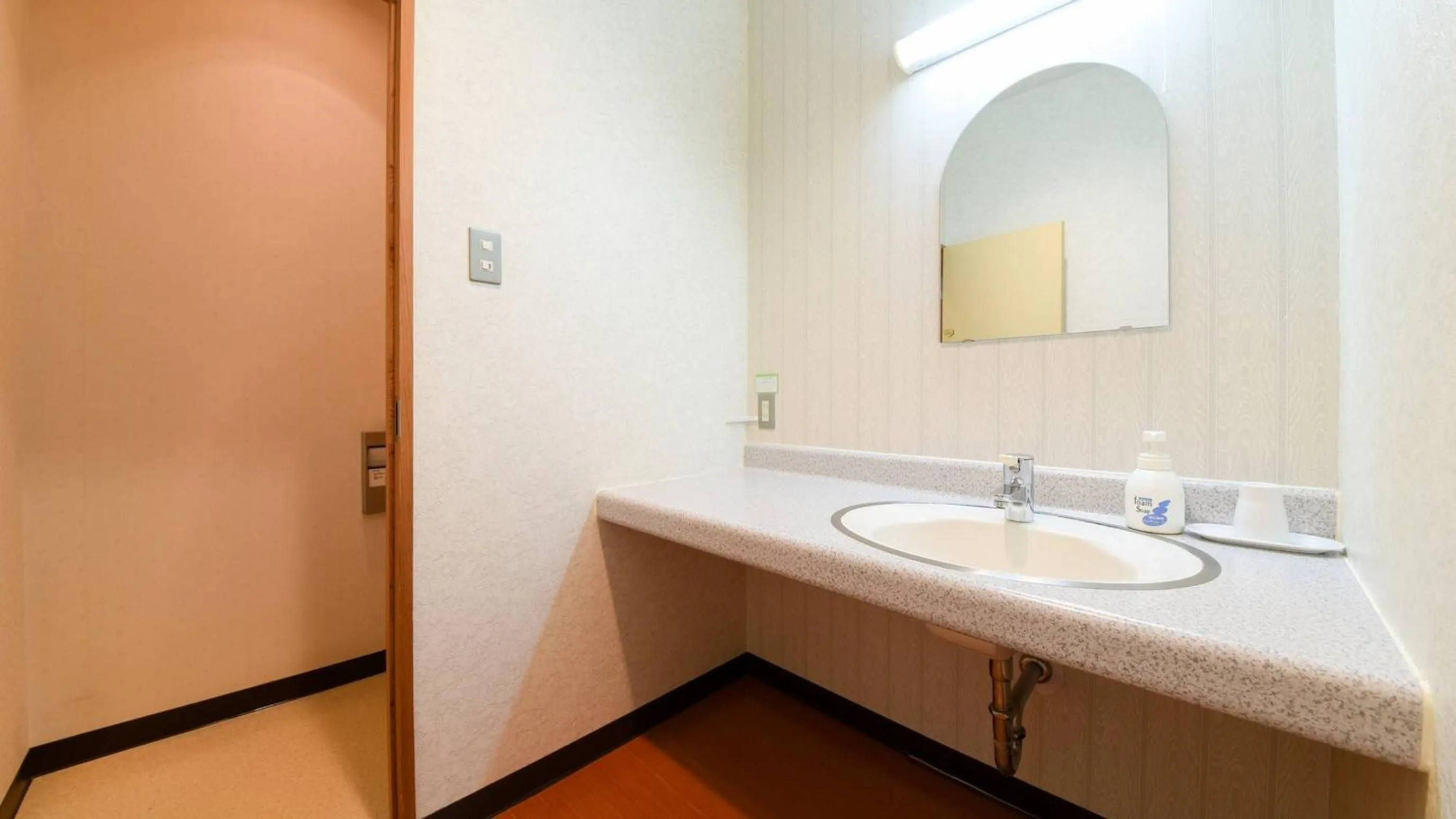 Photo of the whole room in Hotel Yunotaniso