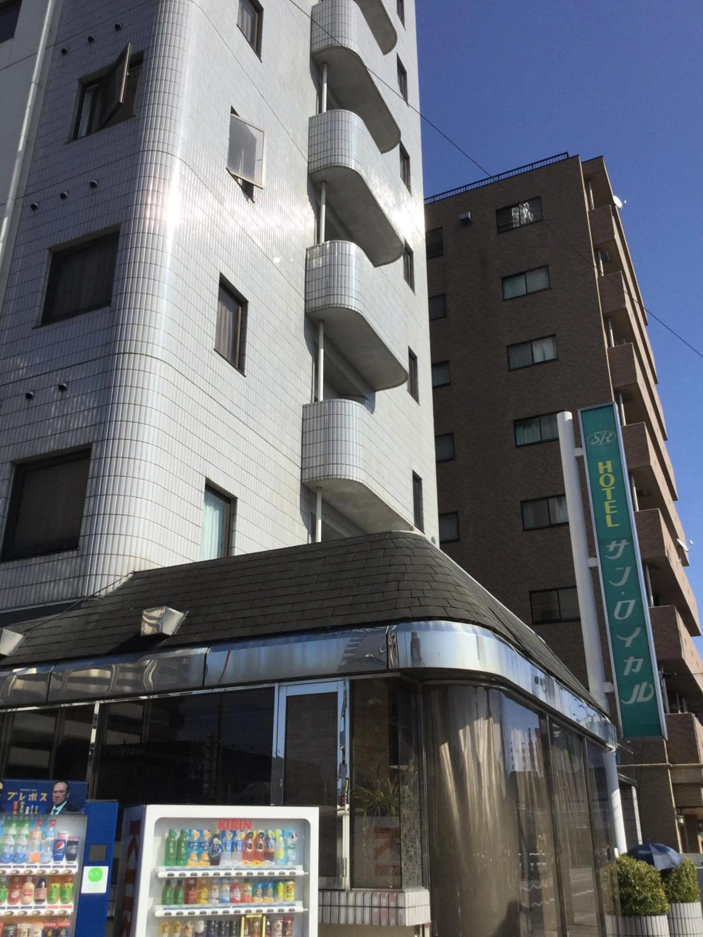 Facade/entrance in Hotel Sun Royal Utsunomiya