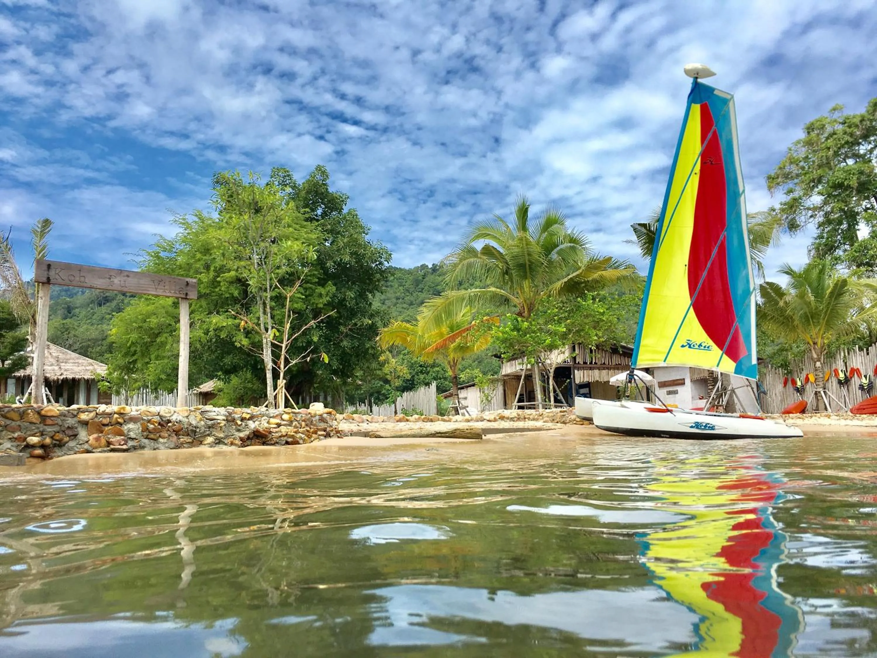 Beach in Koh Pu Villa
