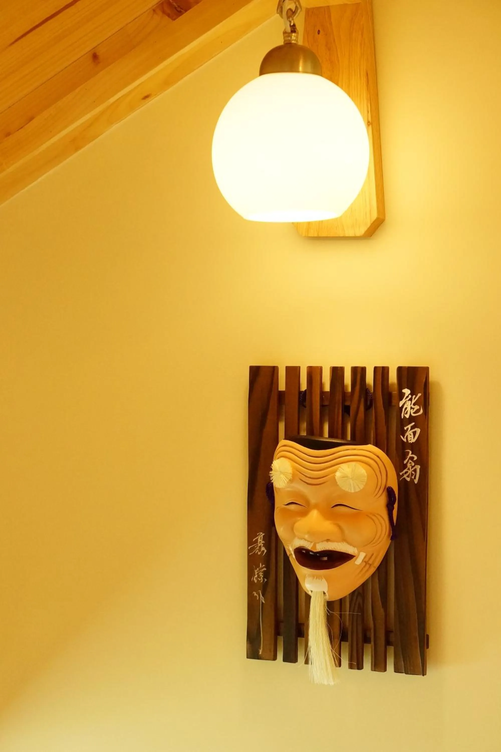 Decorative detail in Celine's B&B